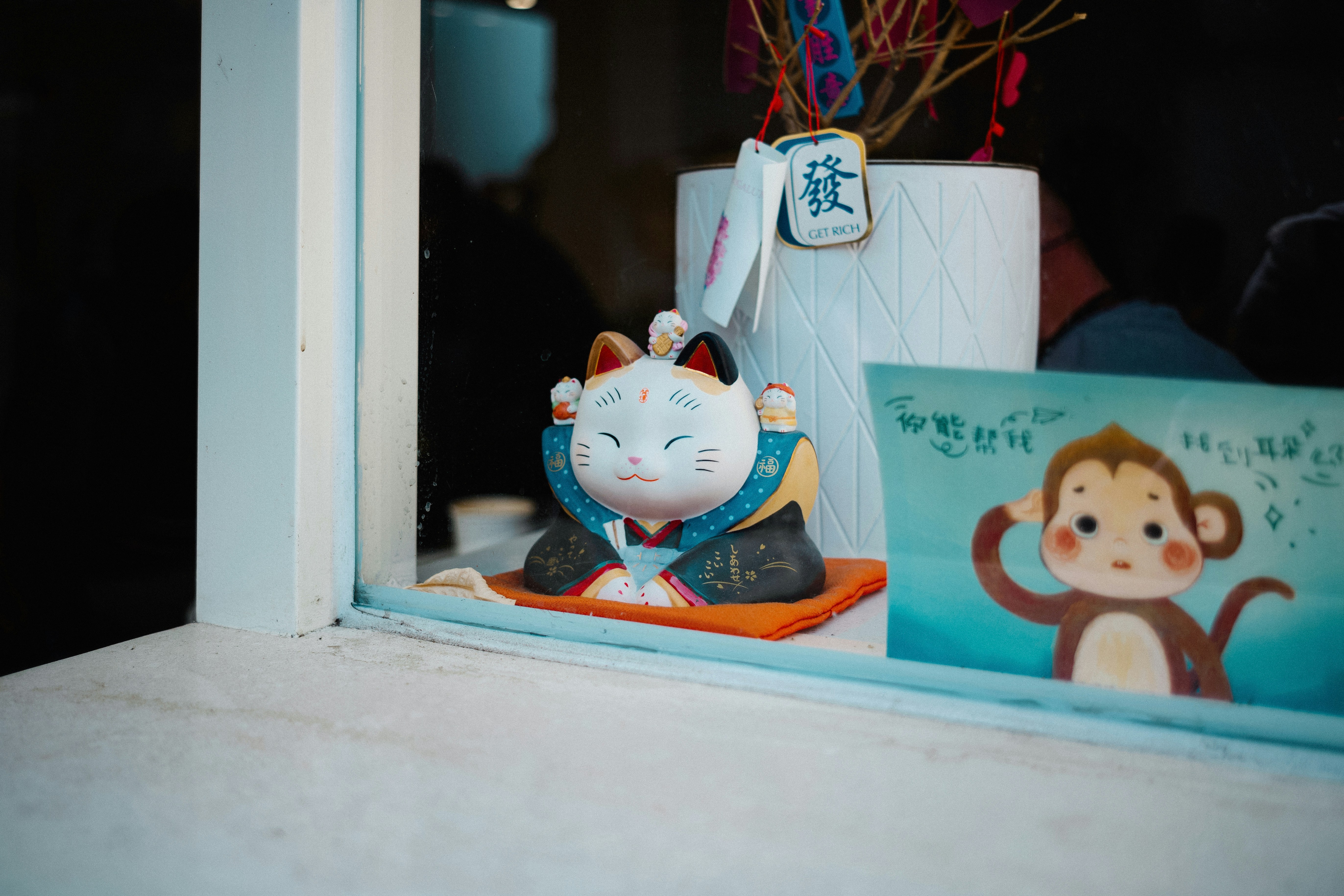 Photo by tommaomaoer