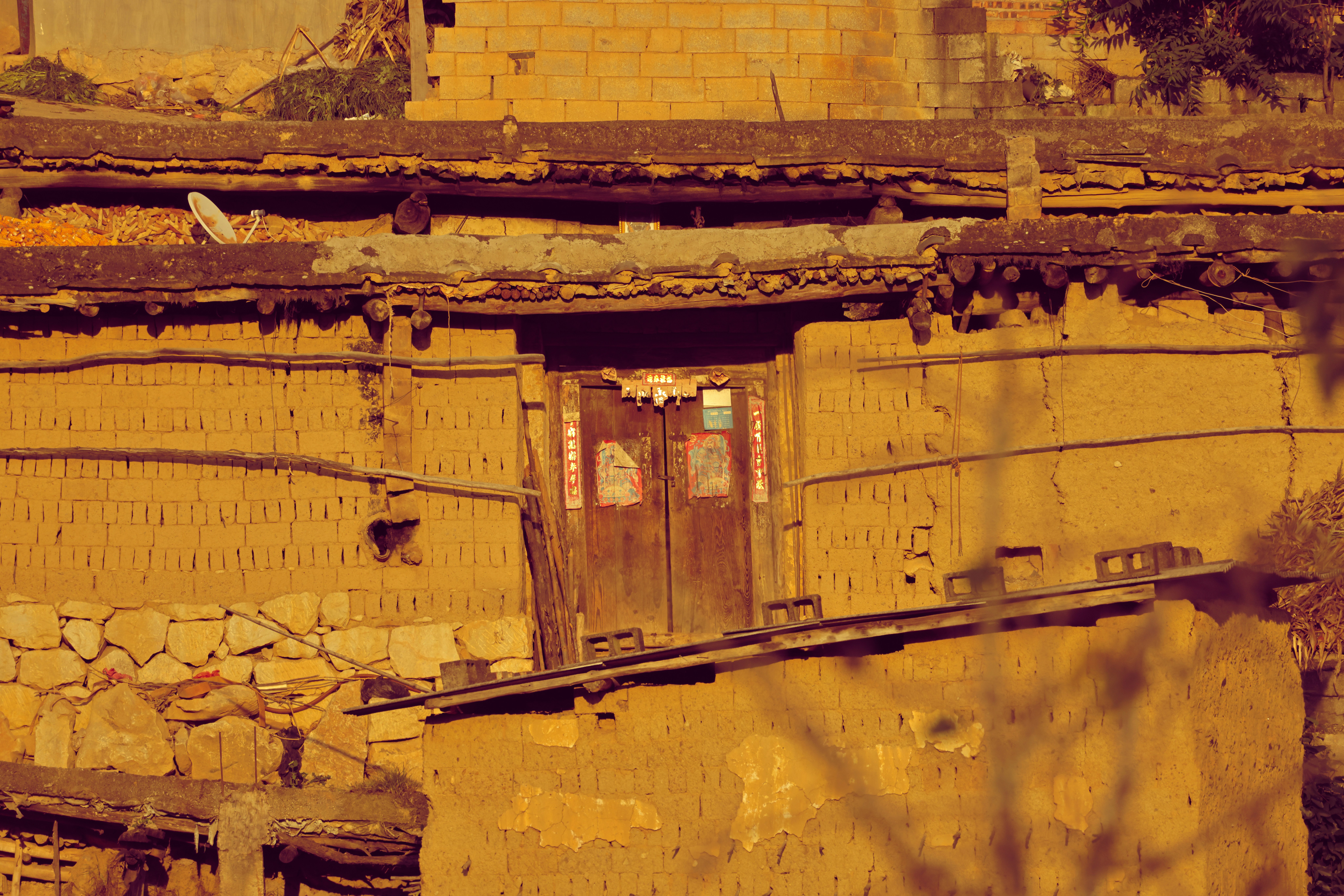 Photo by arttoinspire