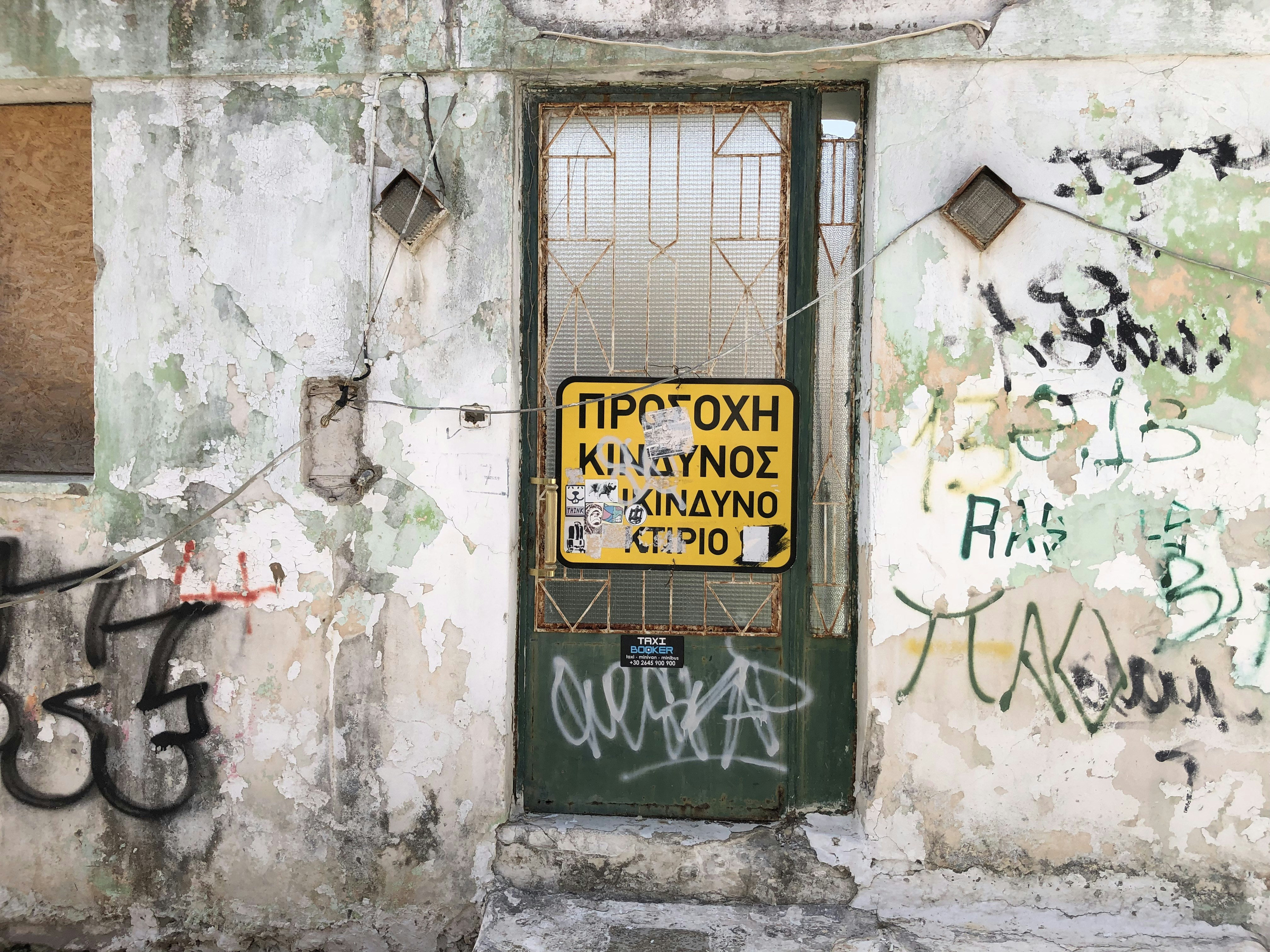 Photo by max_payload