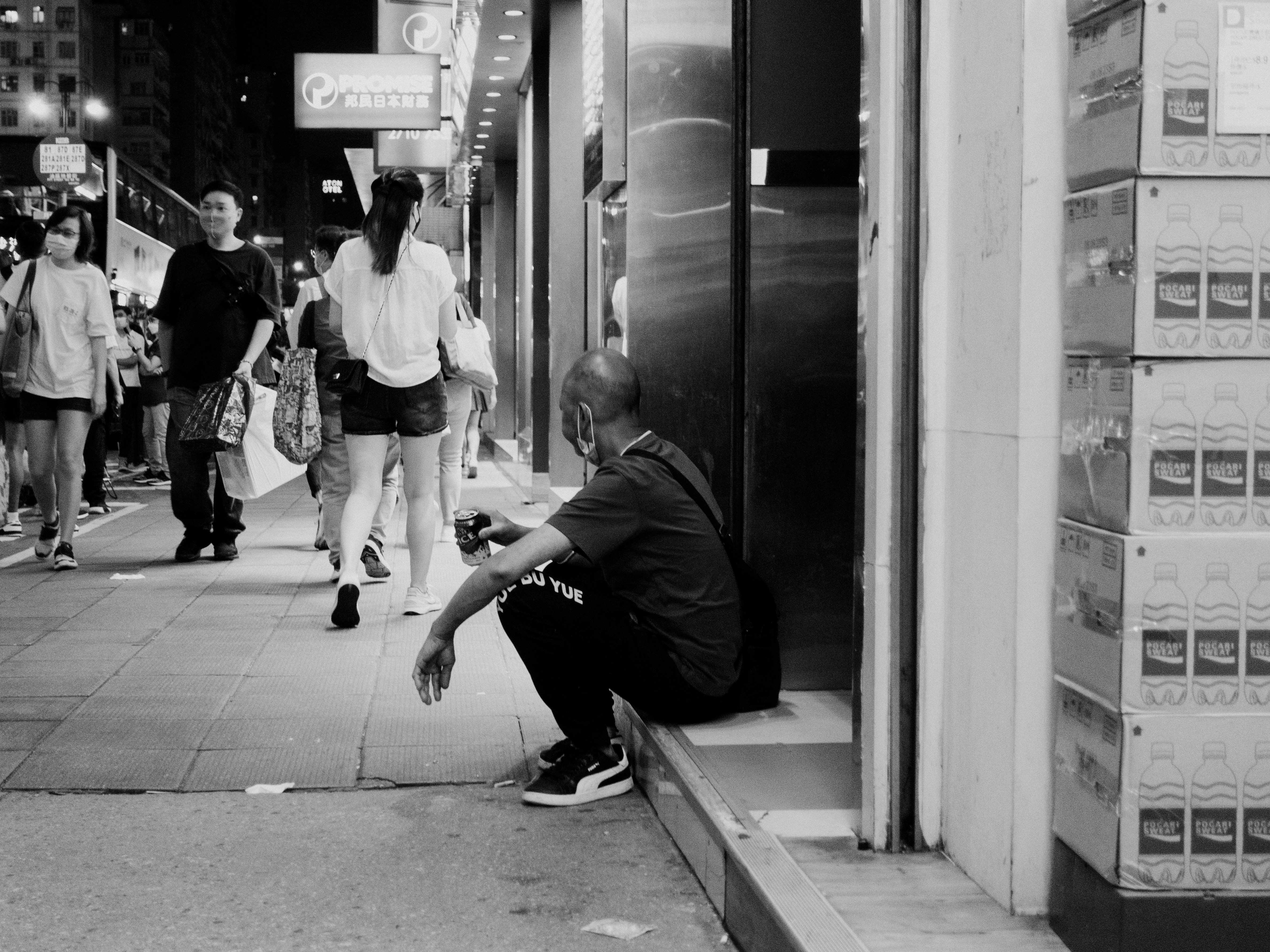 Photo by catgirlmutant