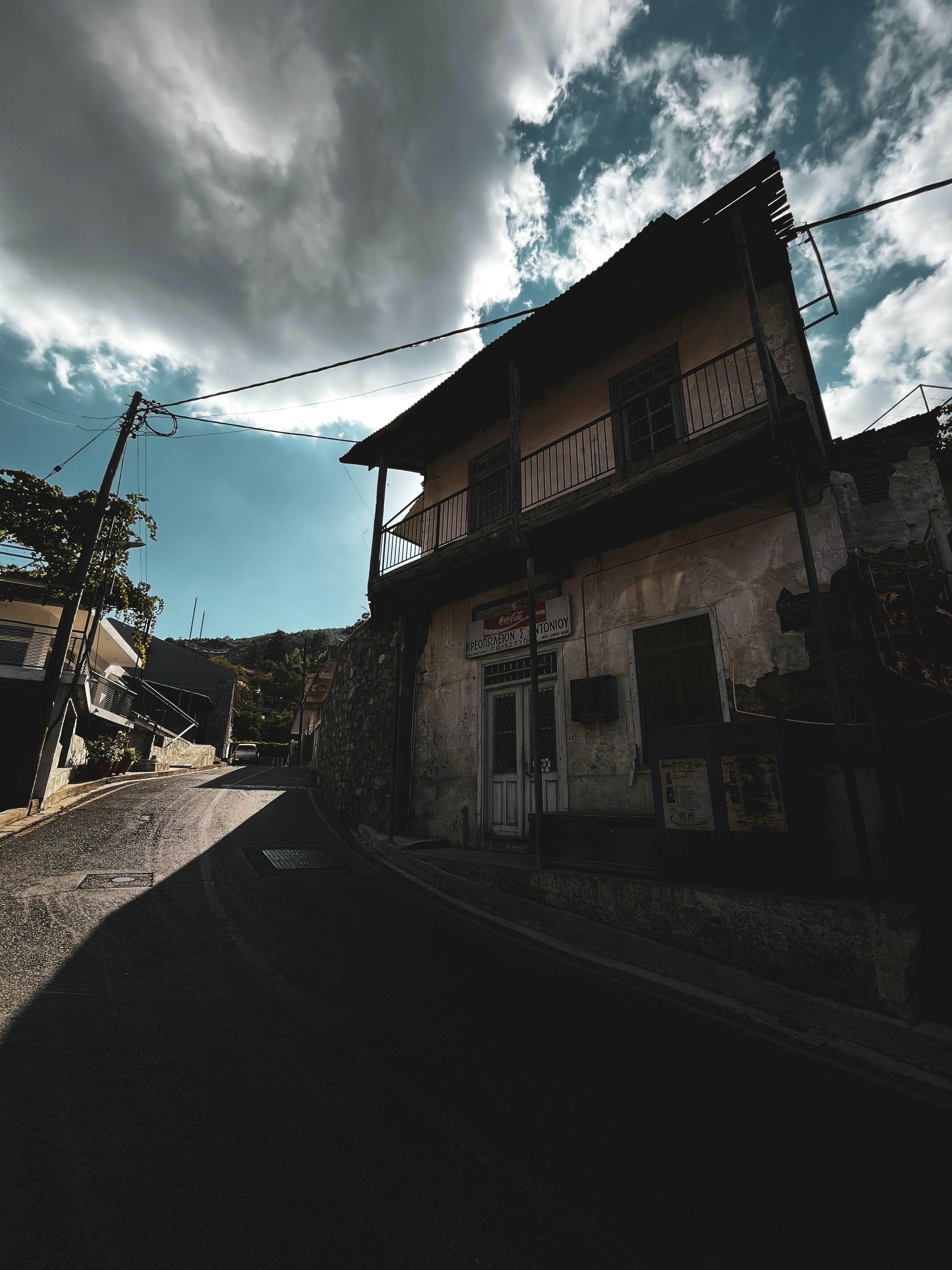 Photo by eleni_apserou