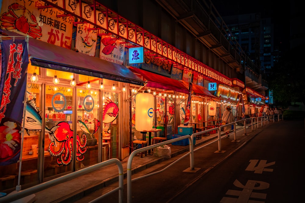 a street with a row of shops