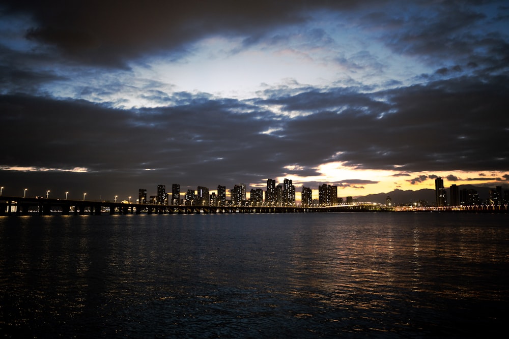 a city skyline at sunset