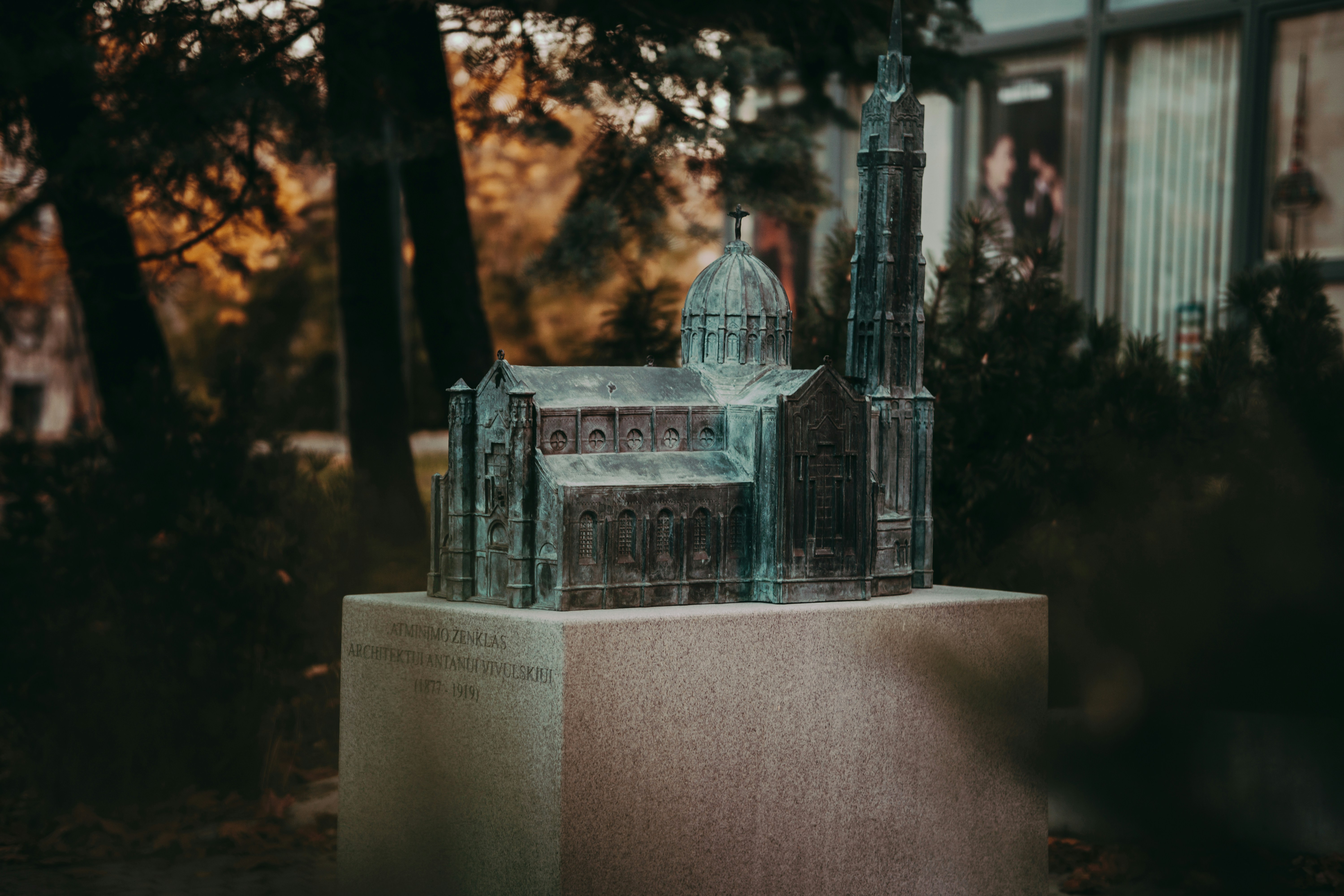 Invite new subscriber