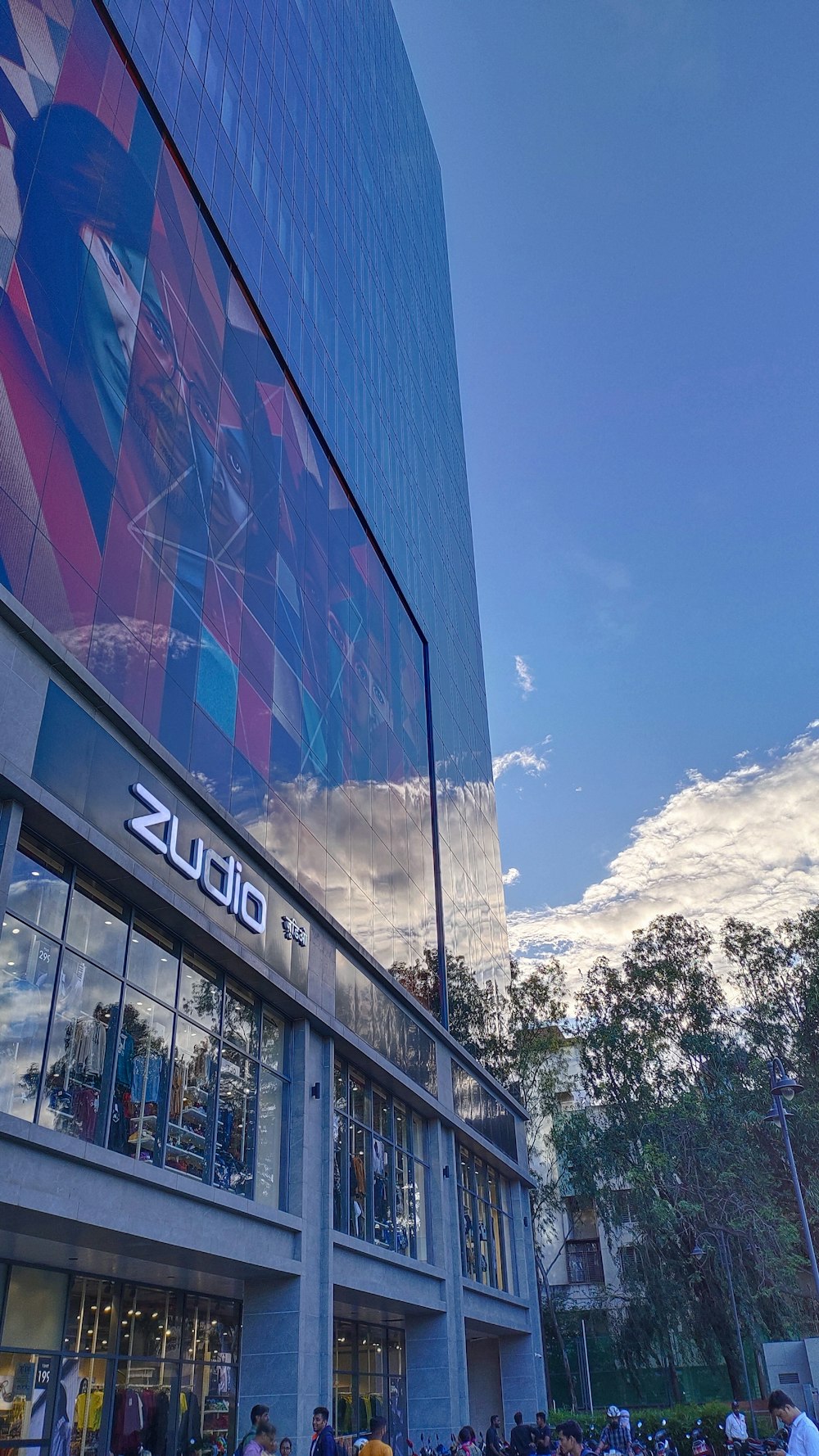 a building with a glass wall