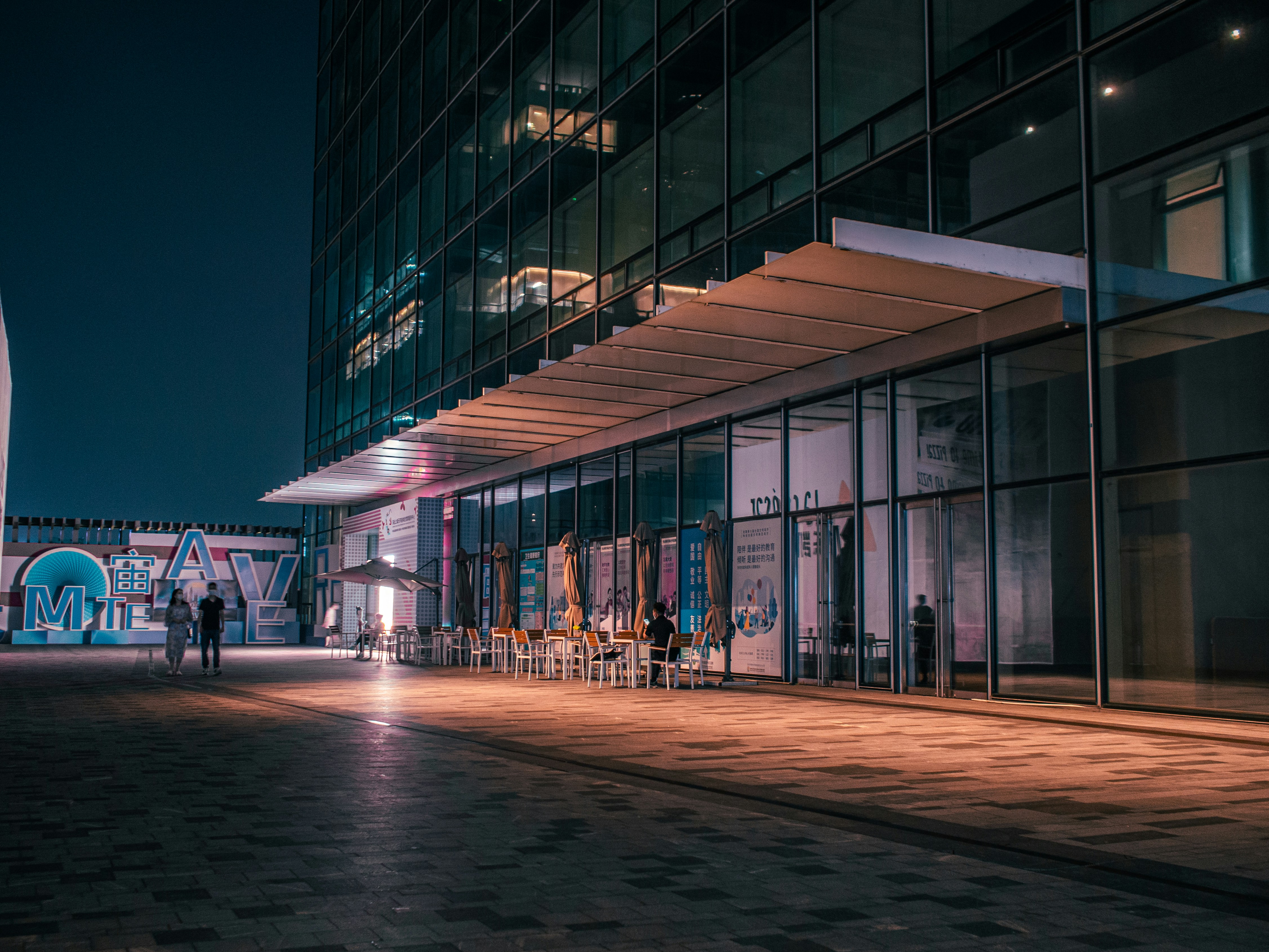 Photo by joshuafernandez