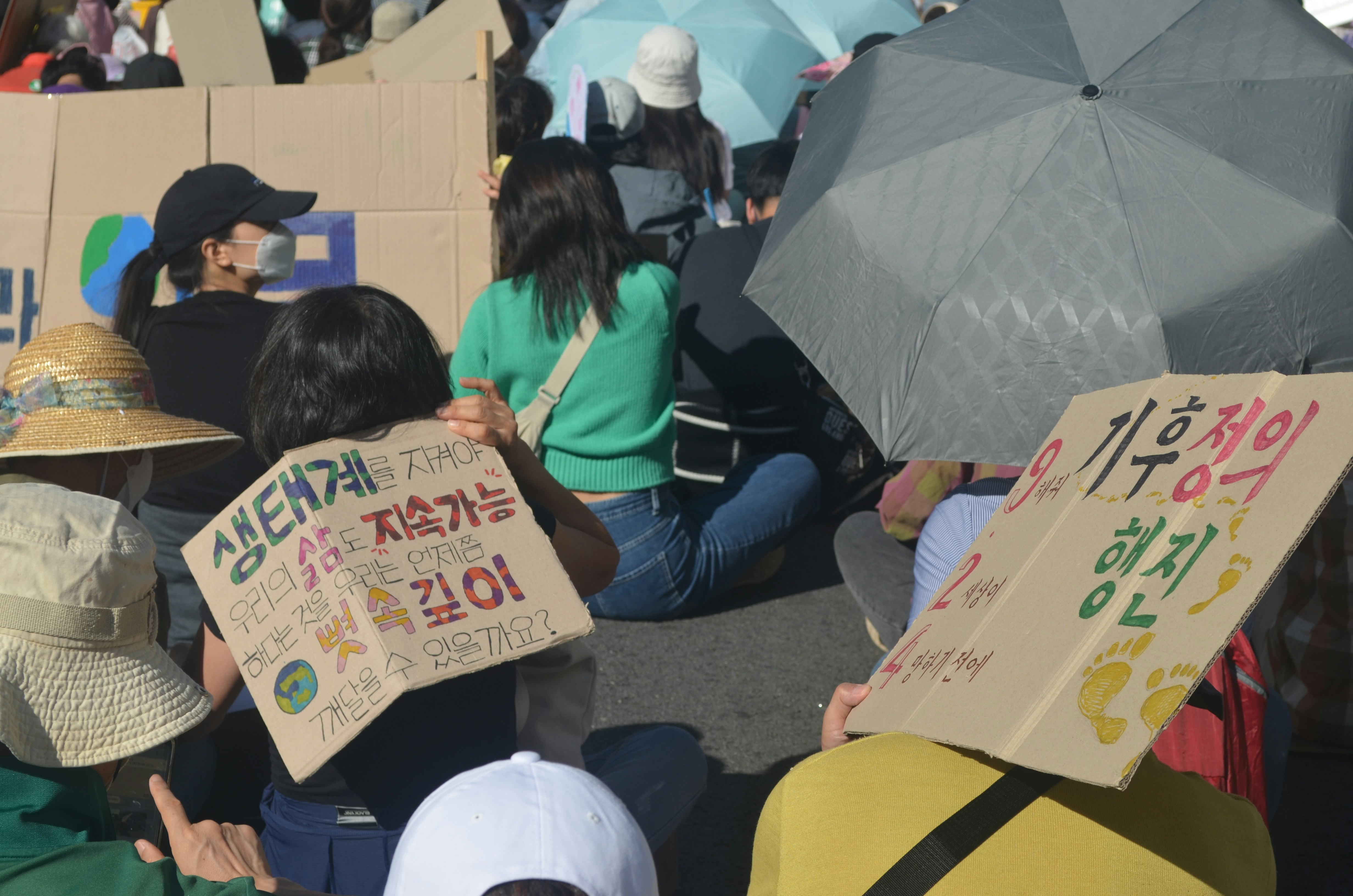 해외 동포 사회 갈등