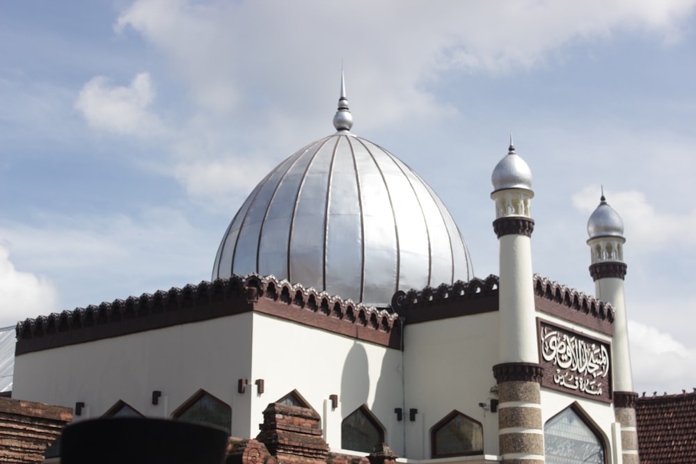 a domed building with a dome roof