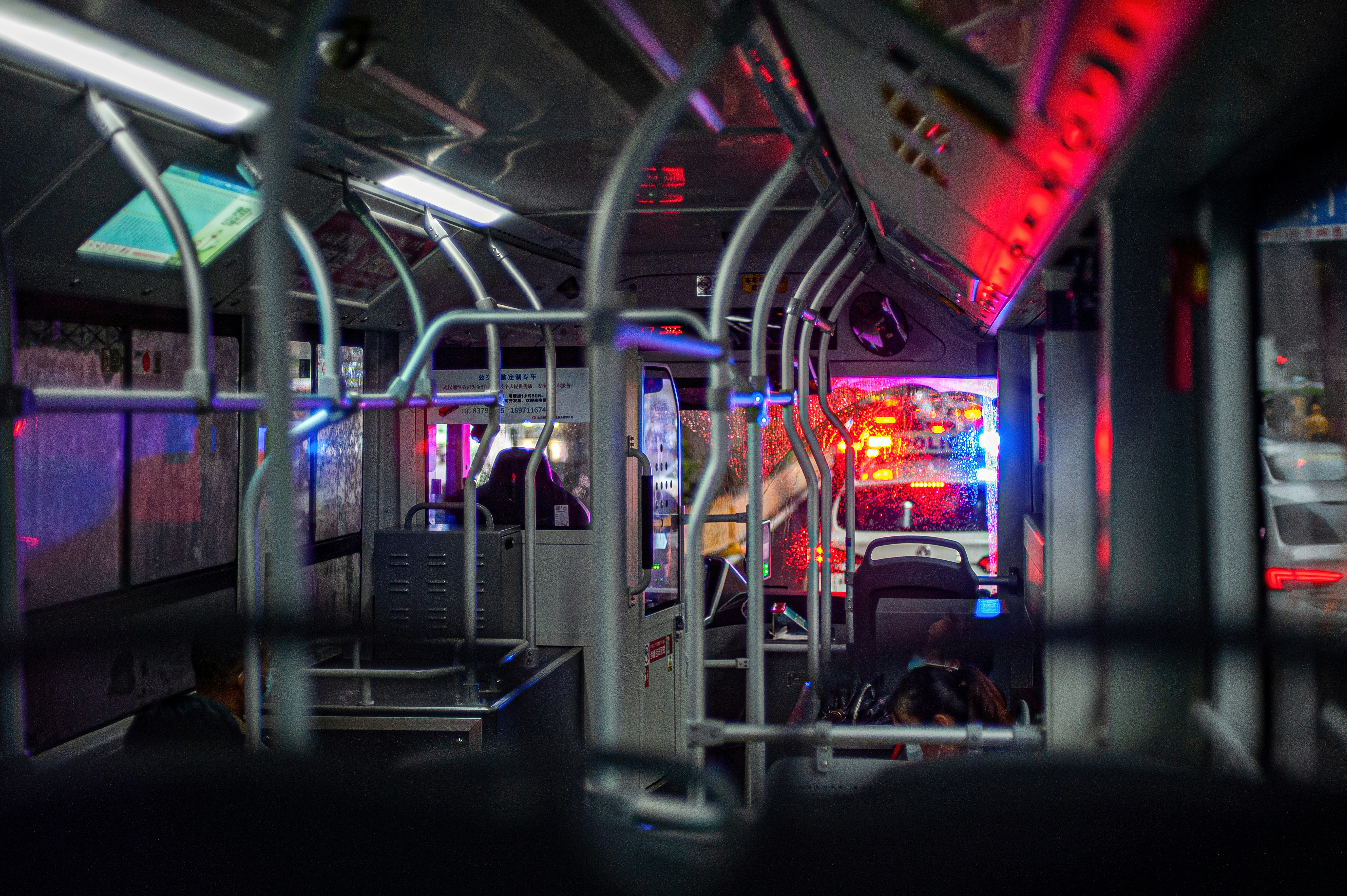 Photo by liuliancheng