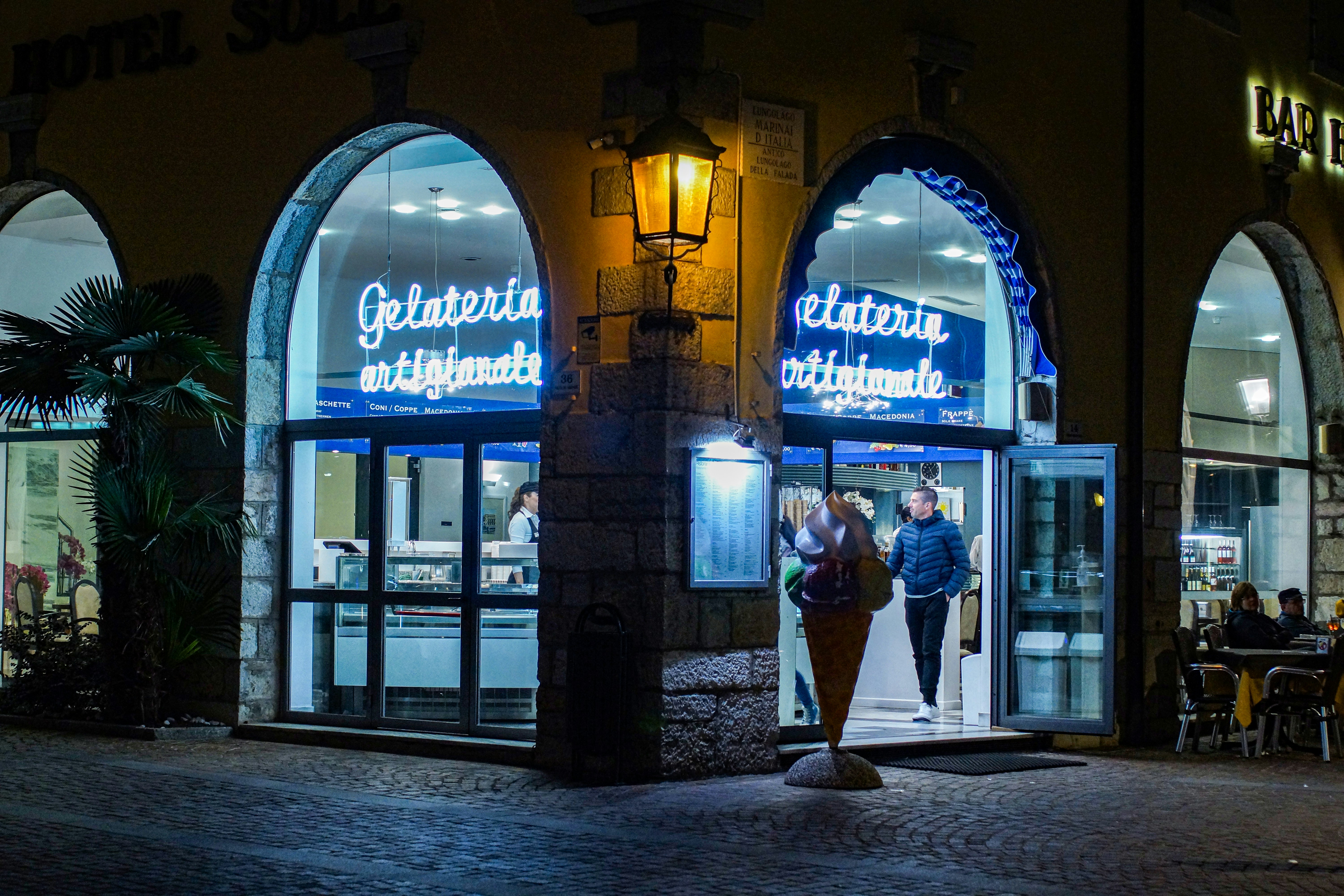 Riva del Garda Exhibition Center Entrance