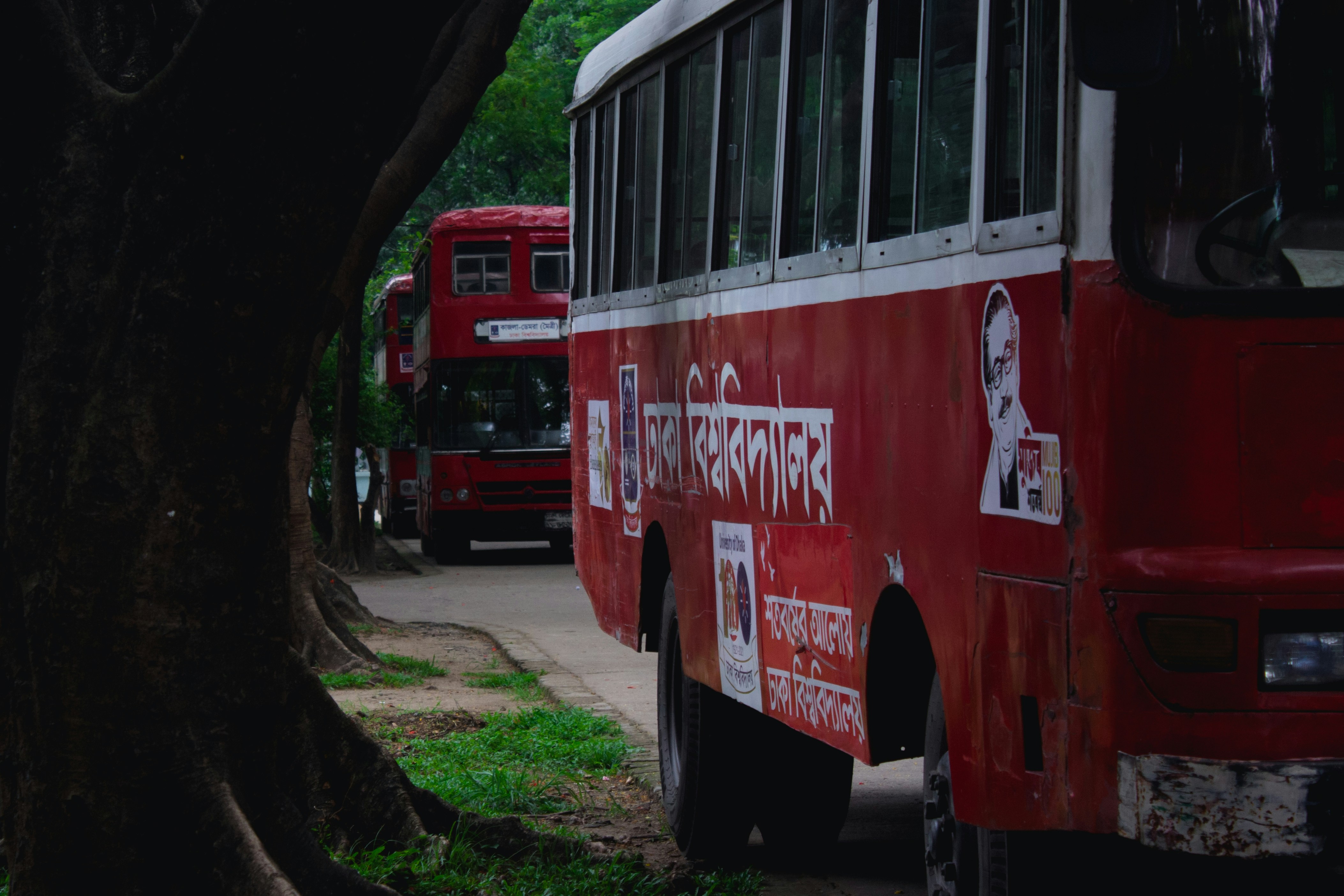 Photo by ibrahimshoikat