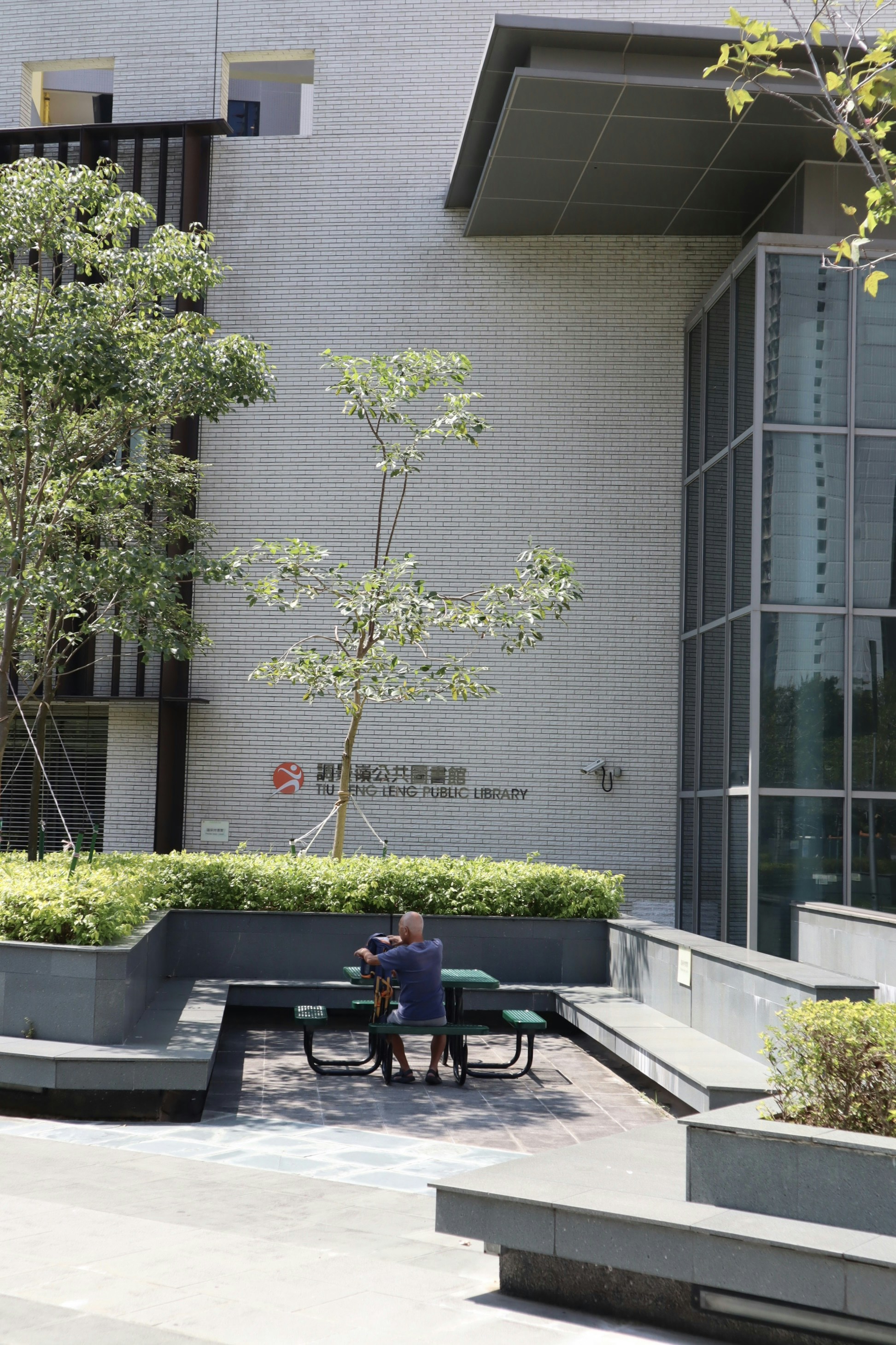 Photo by 1memegummy7