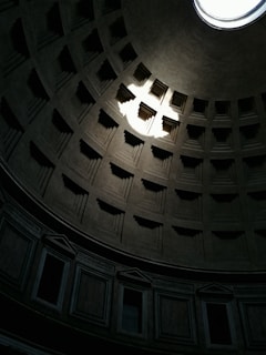 a building with a large arched ceiling