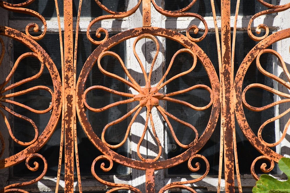 a metal gate with a design