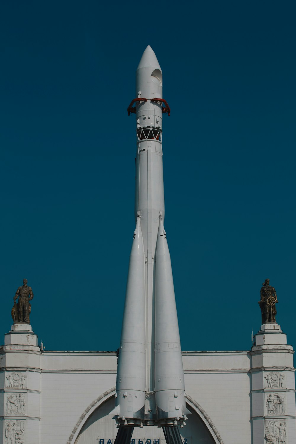 a rocket on a building