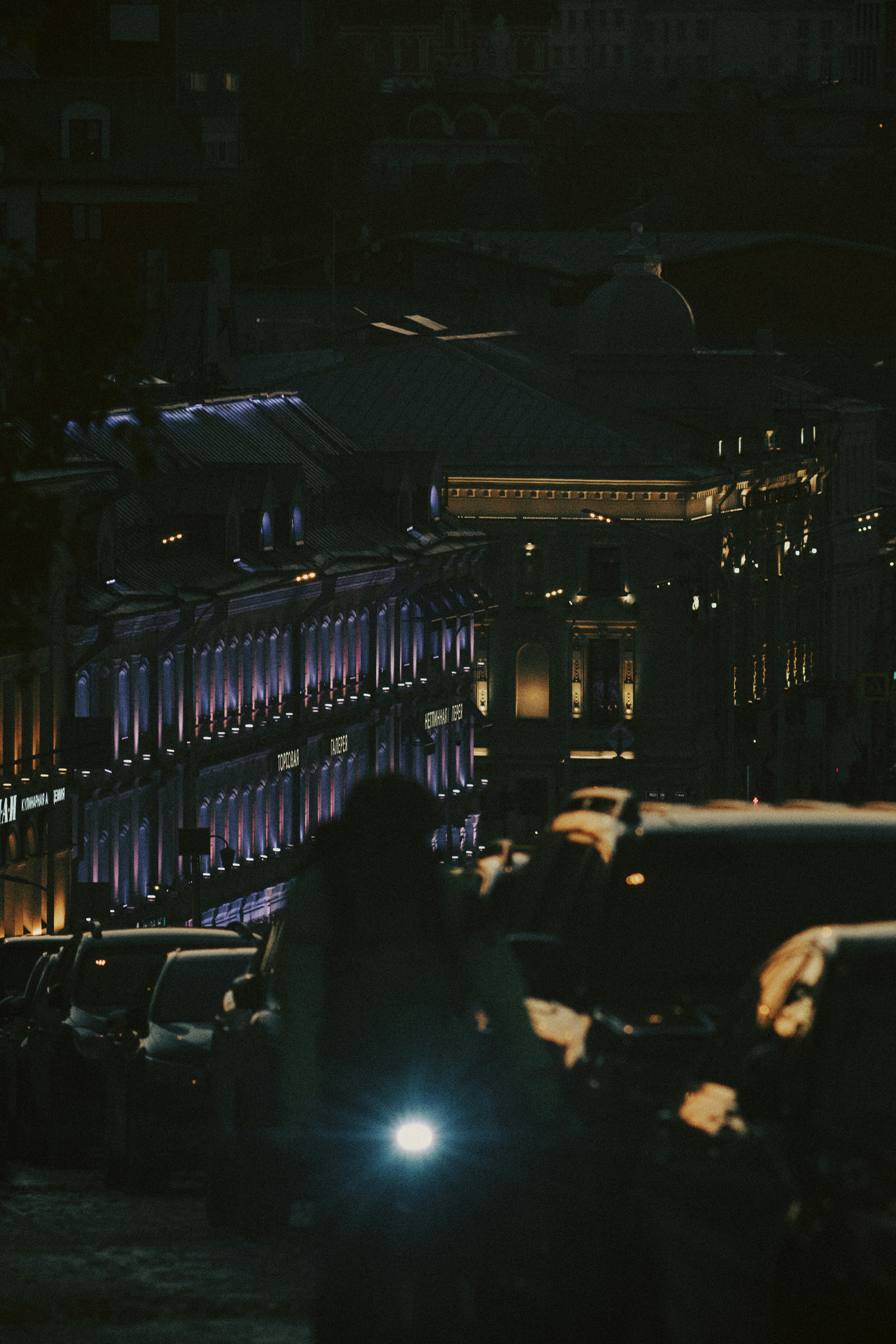 Photo by shklyaevmax
