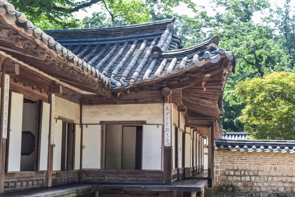 a building with a roof