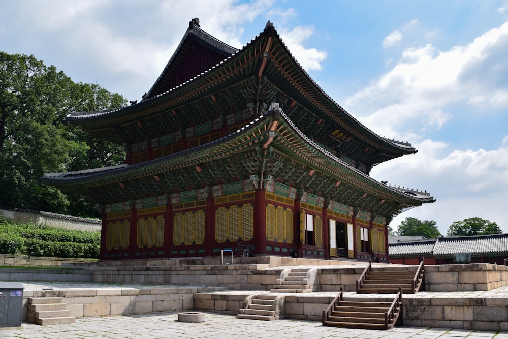 a building with a red roof