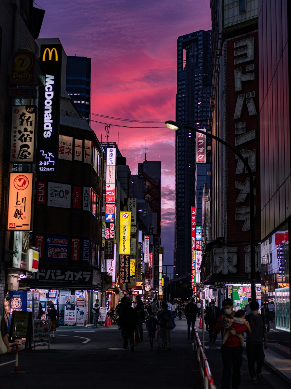 people walking on a street