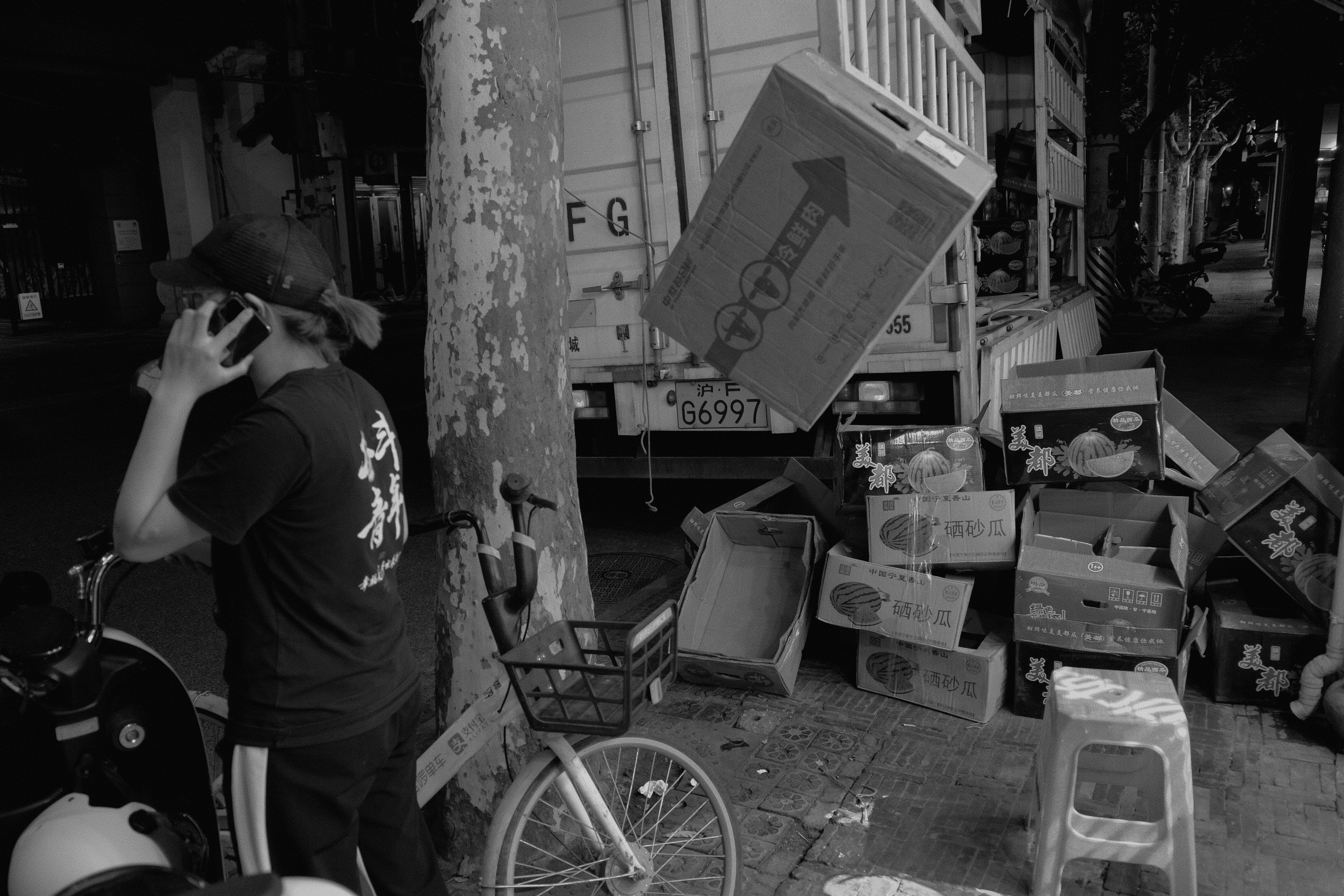 Photo by geraltyichen