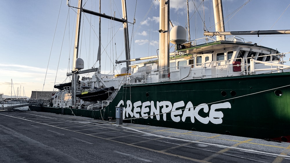 a large white boat