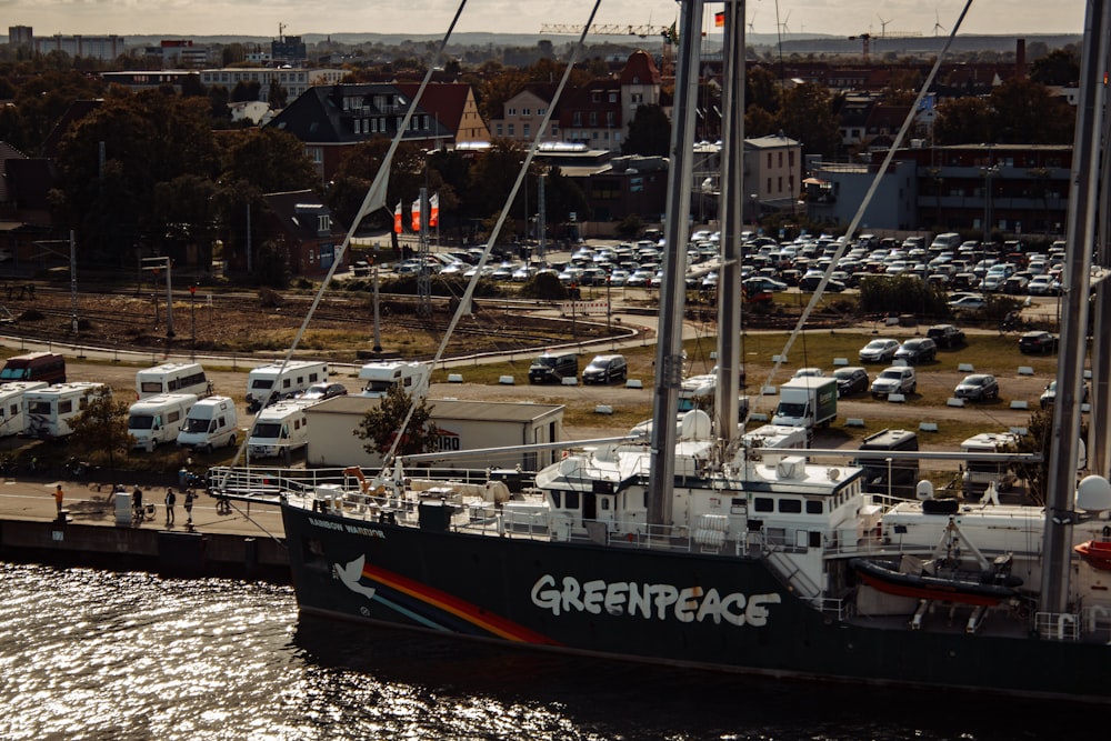 a large boat docked at a port