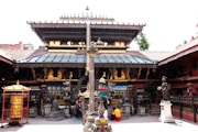 a building with a large ornate roof