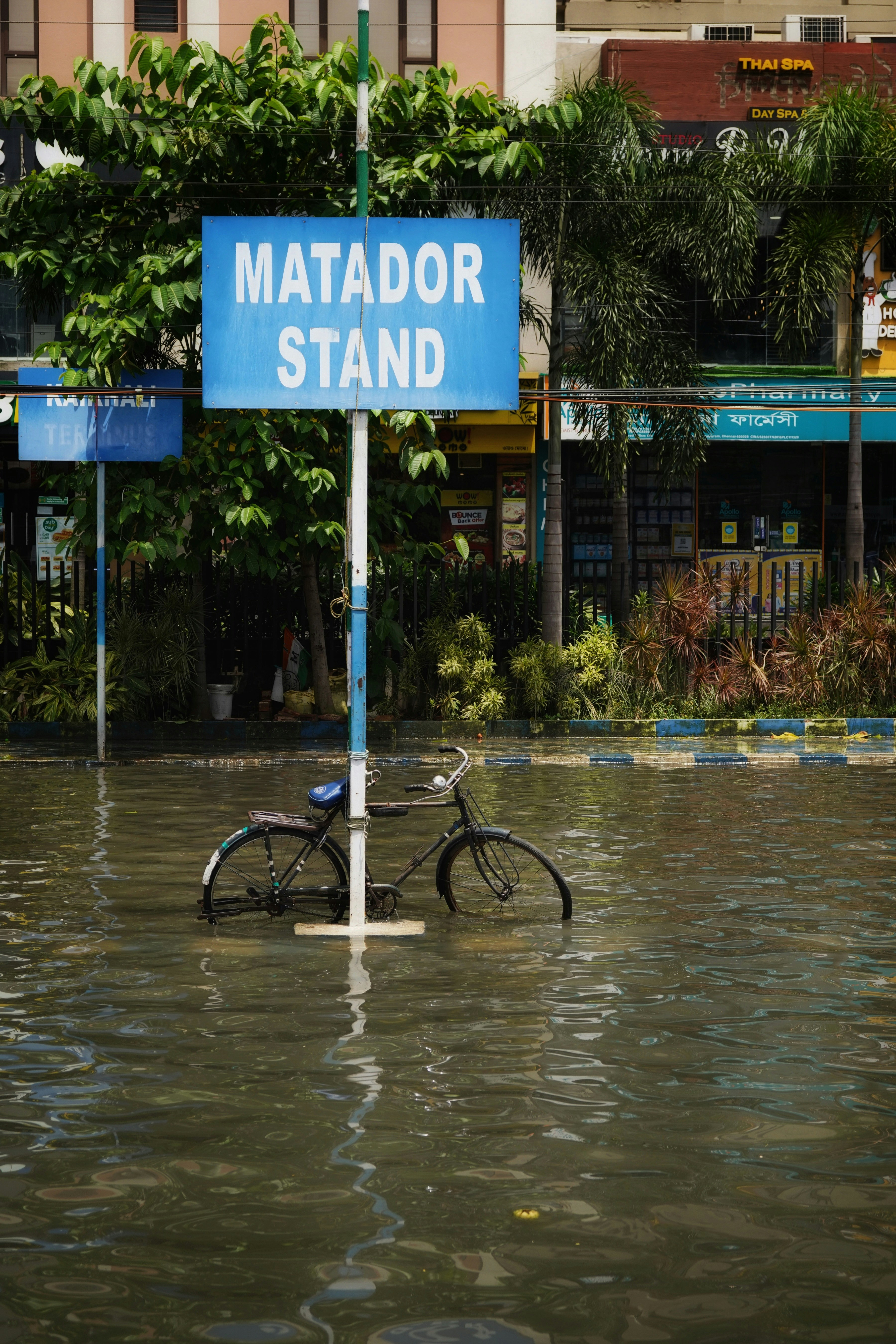 Photo by dibakar16roy