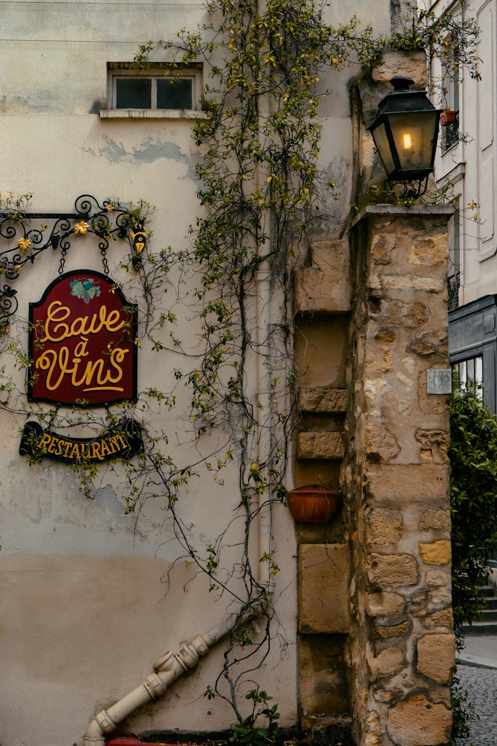 a building with a sign on it