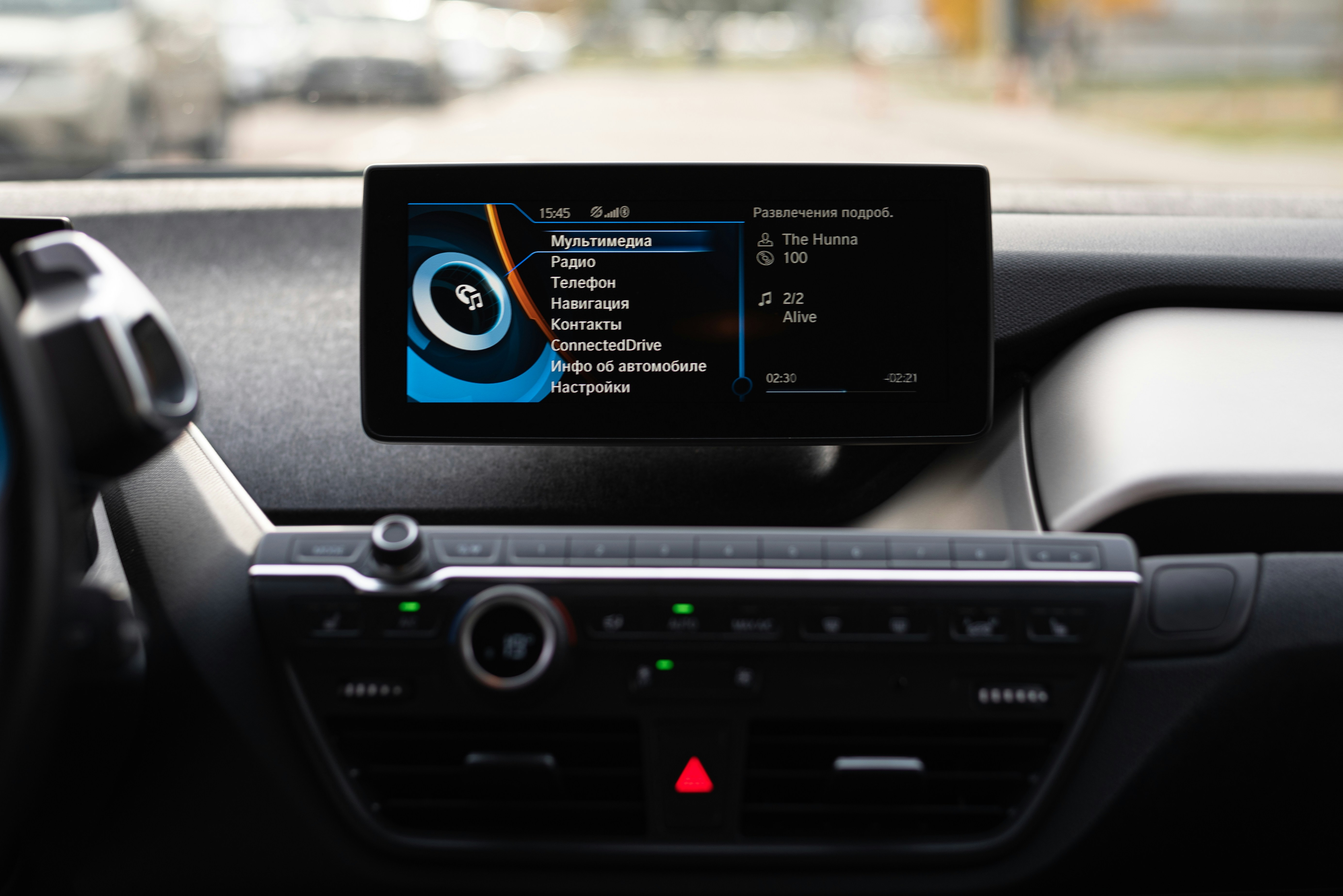 Photo by vadutskevich