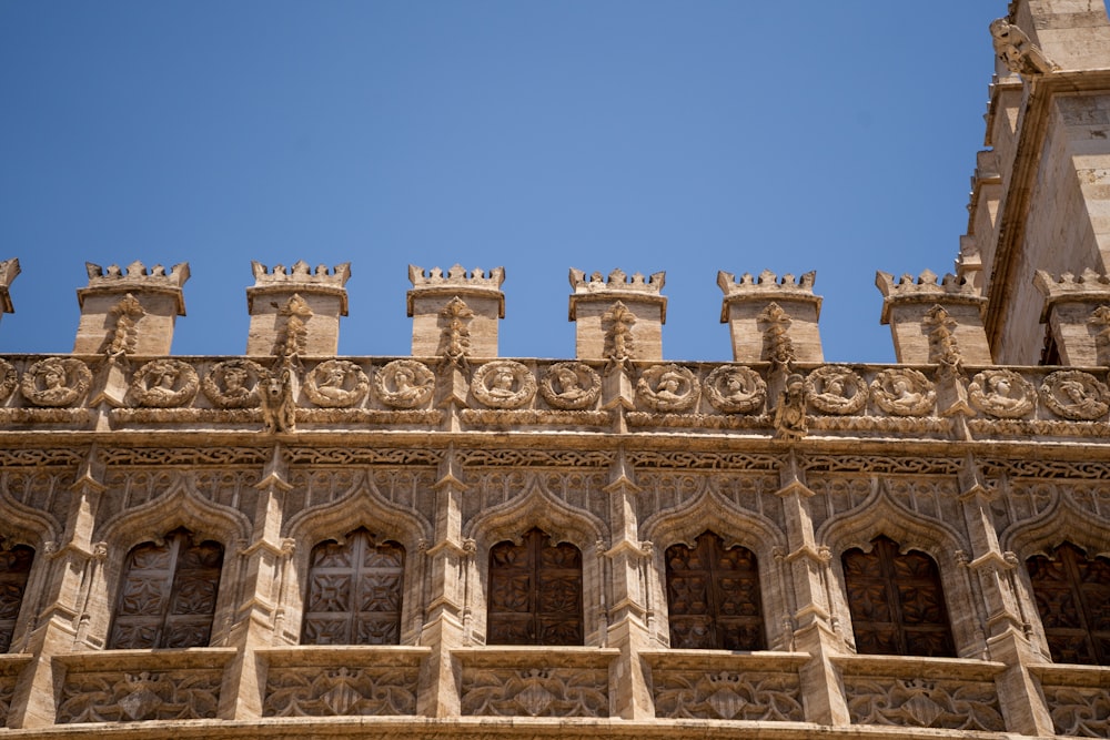 a building with many arches