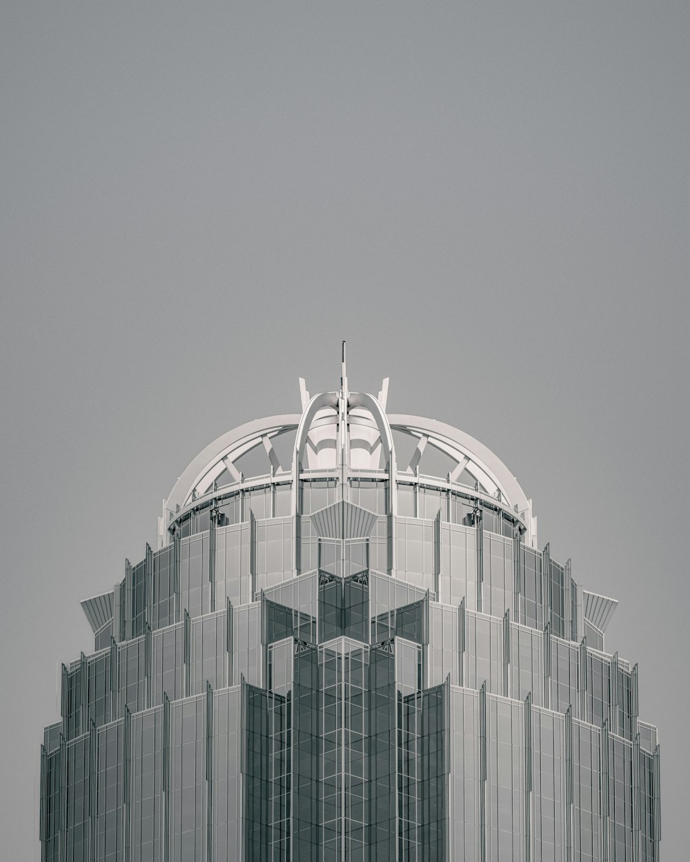 a tall building with a round top