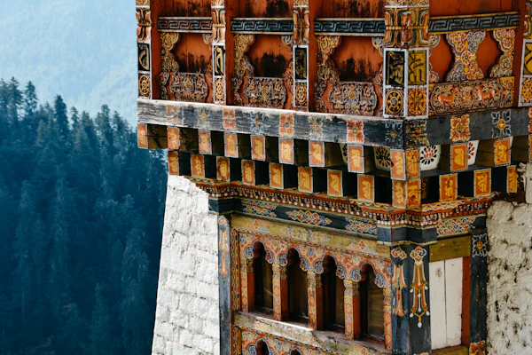 Thimphu, Bhutan photo 1