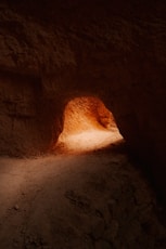 a rock formation in a cave