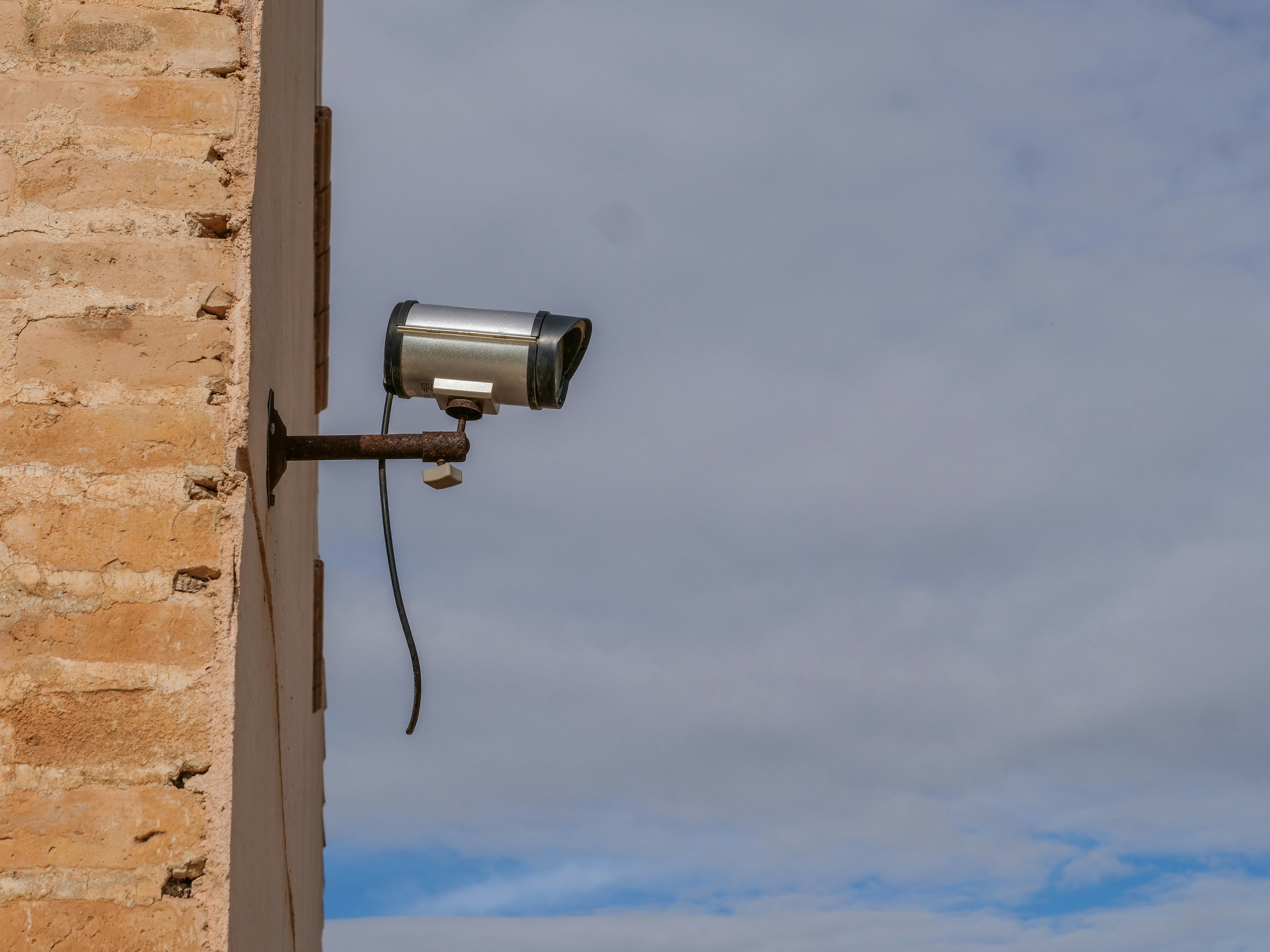 Actualización sobre el proceso de Servicio de Vigilancia y Seguridad Privada