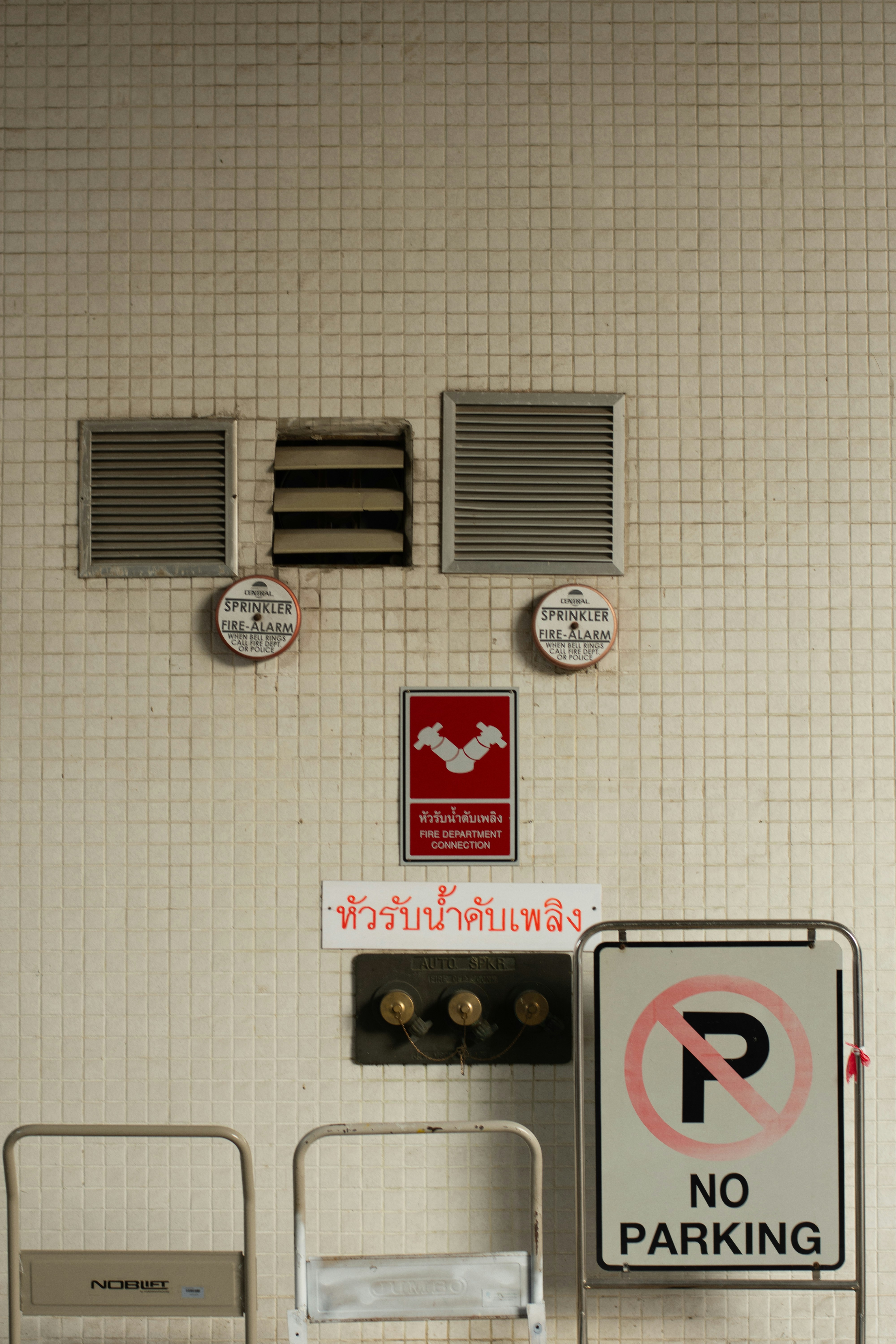 Alarmas y Sistemas de Extinción