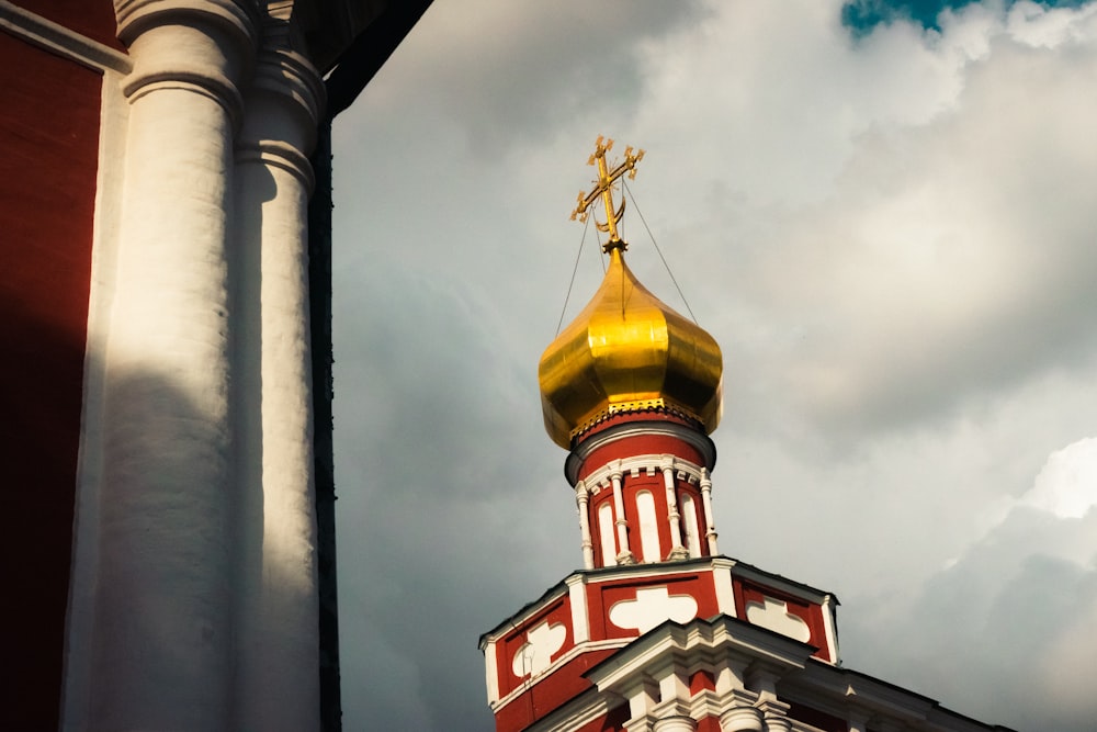 a building with a gold domed roof