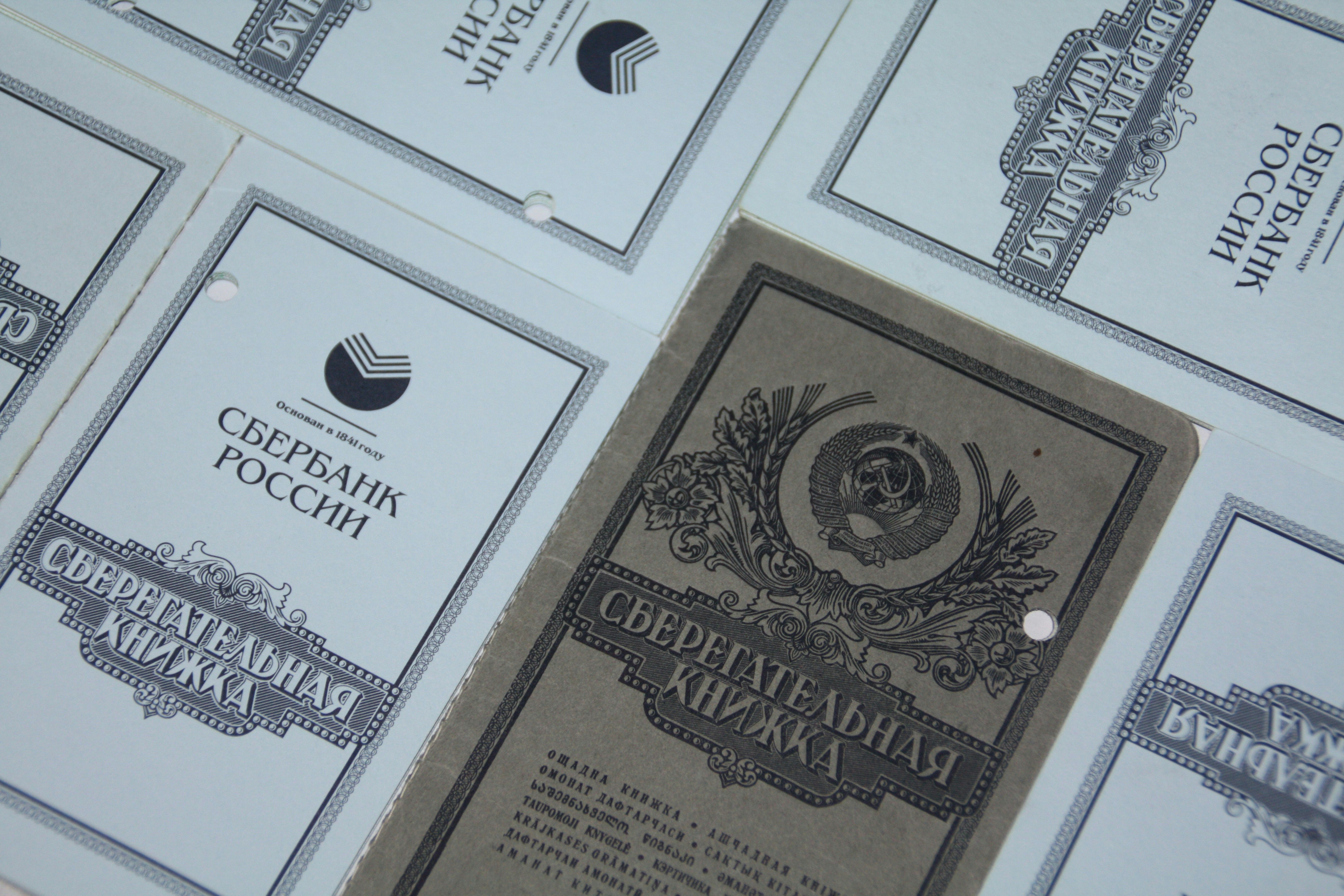 احصل على توثيق زواج الأجانب في بلغاريا بسرعة وبدون وجع دماغ