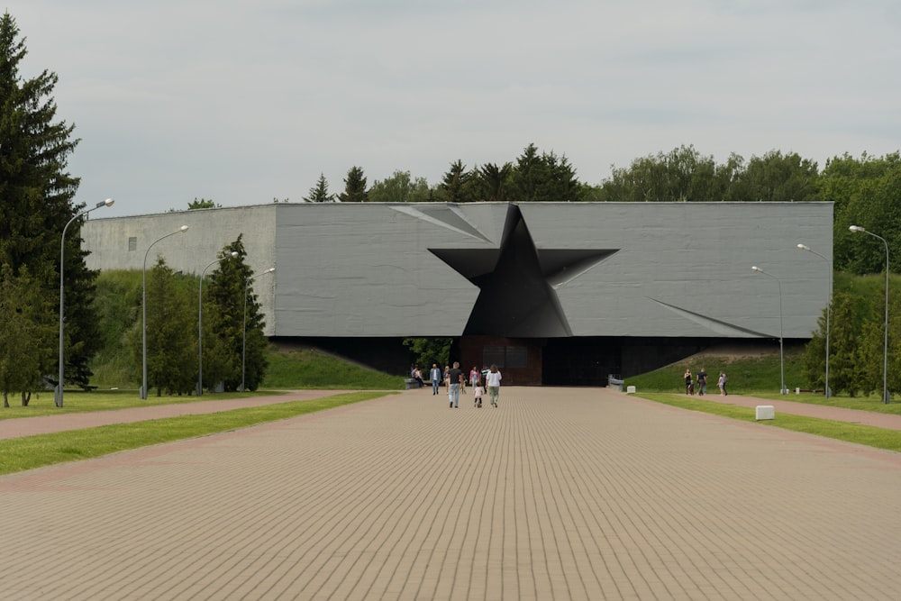 a building with a curved roof