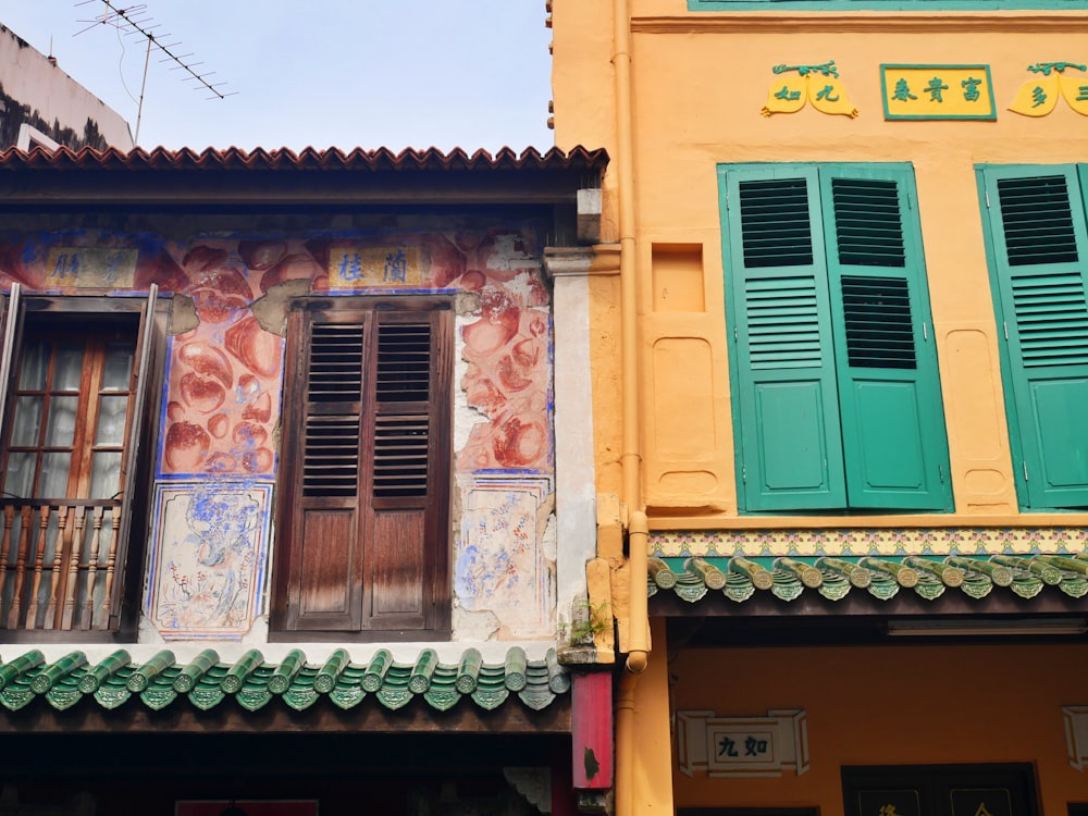 a couple of buildings with windows