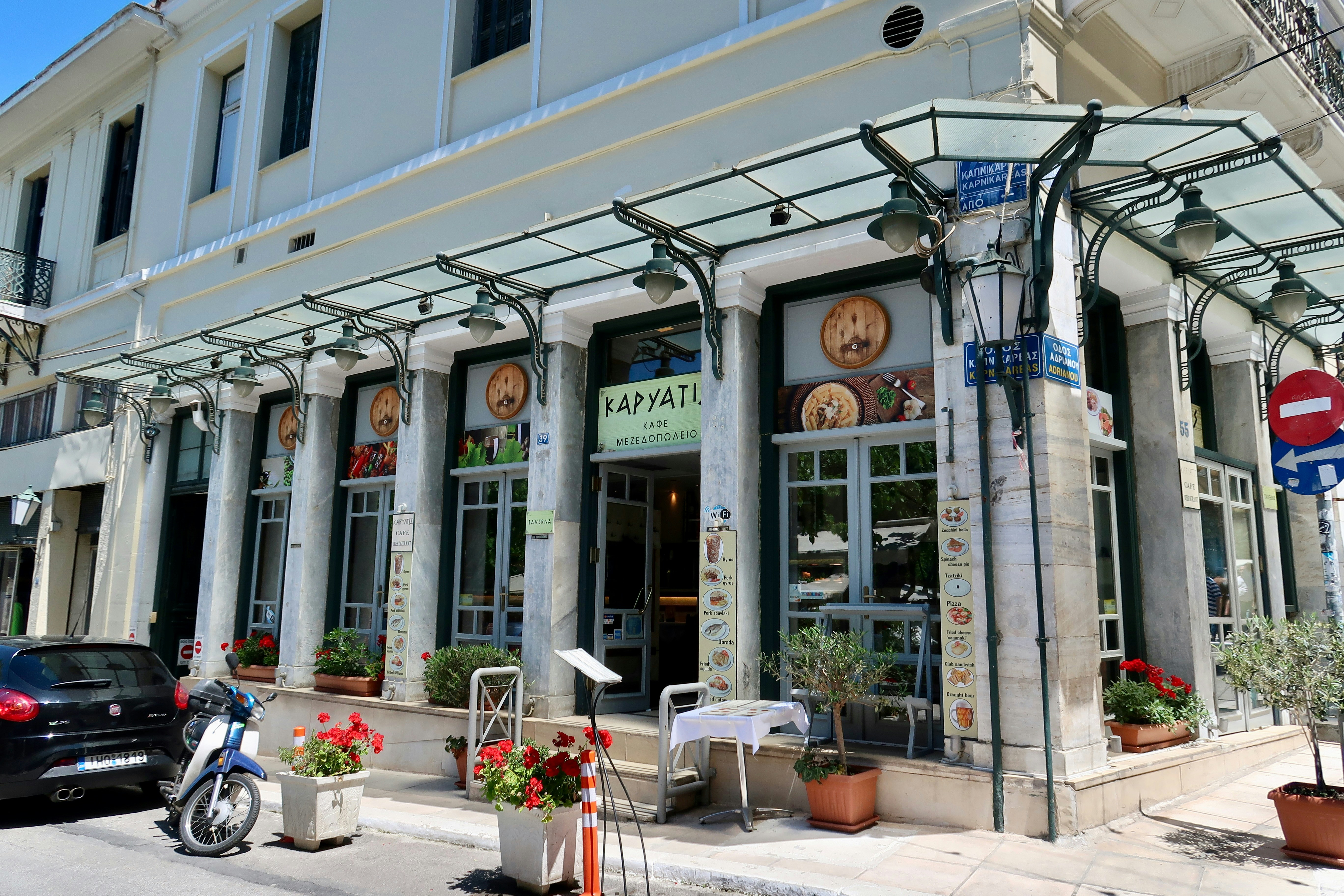 Photo by juliofhernandez