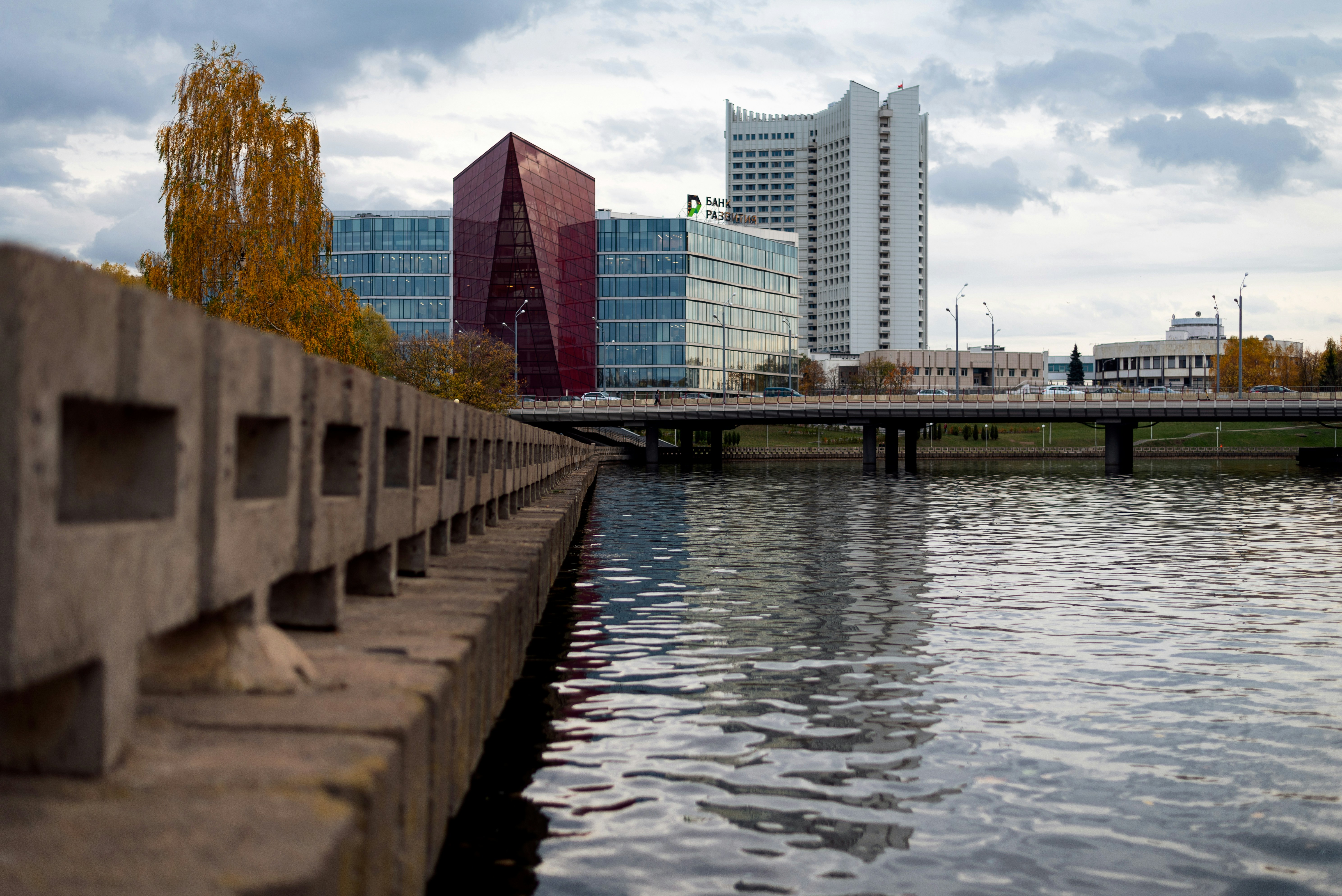 Photo by vadutskevich