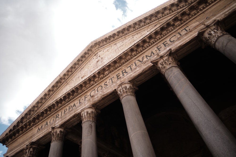 a building with columns