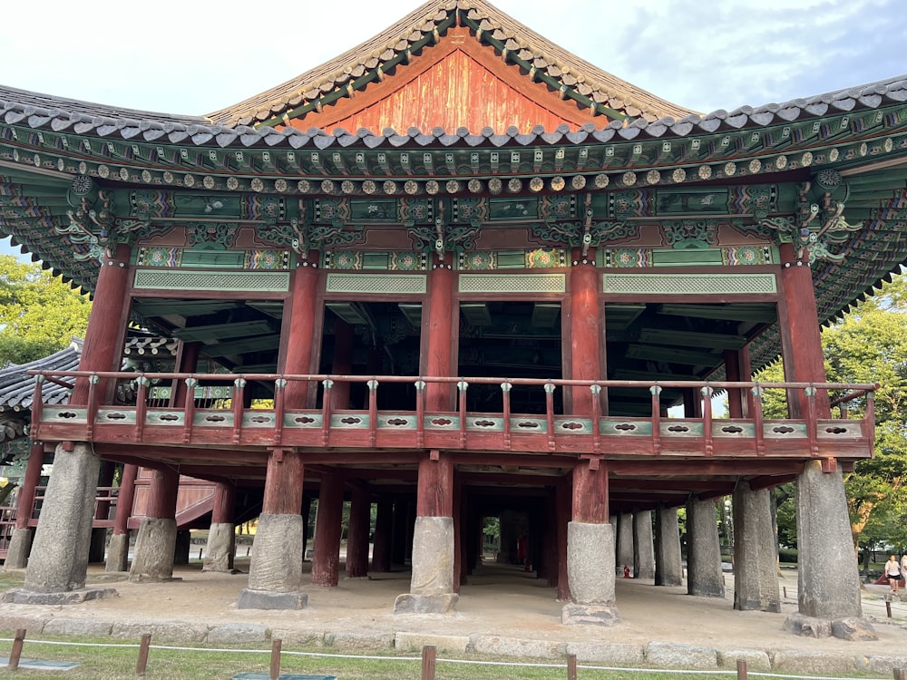 a building with a large roof