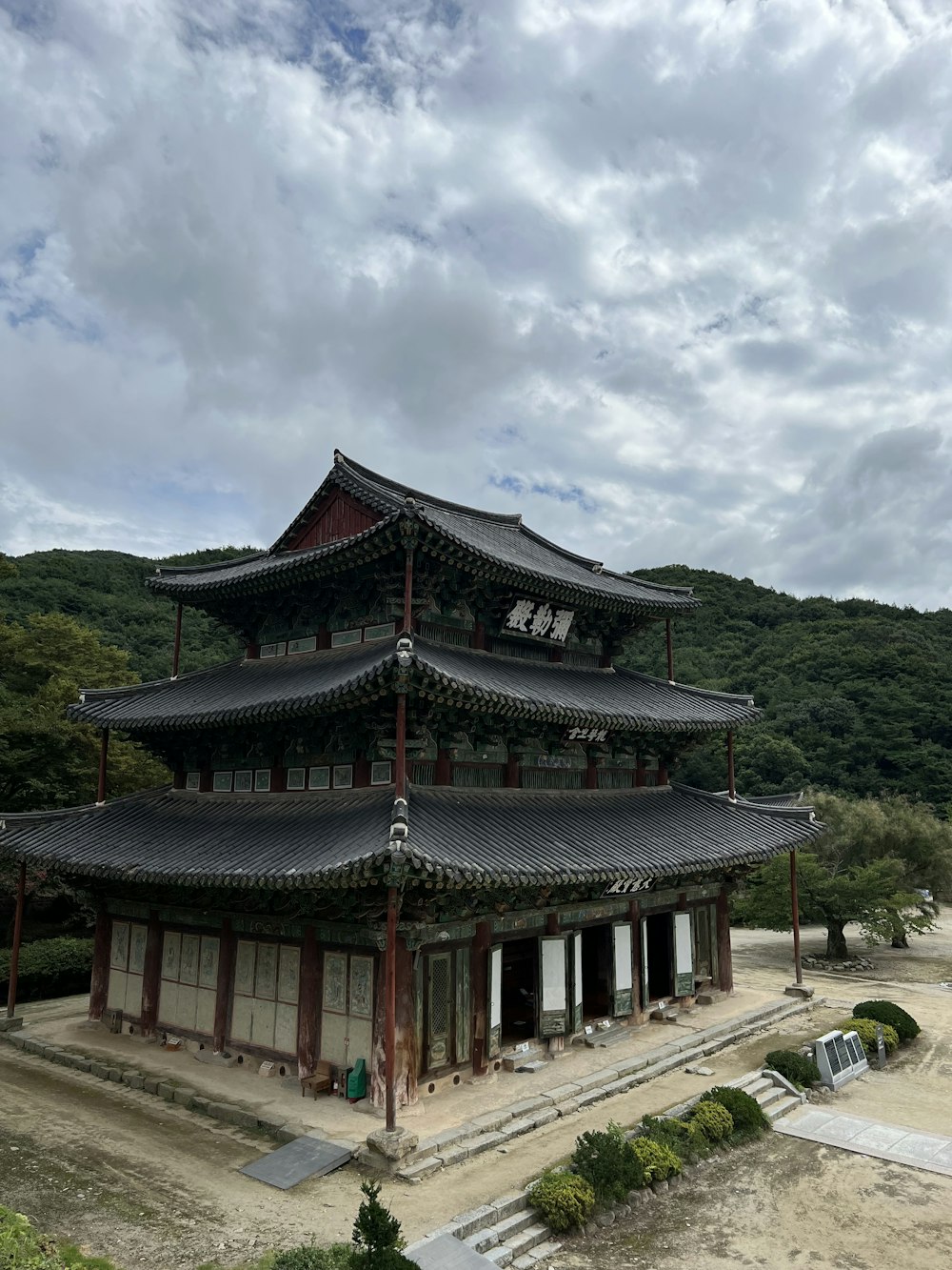 a building with a large roof