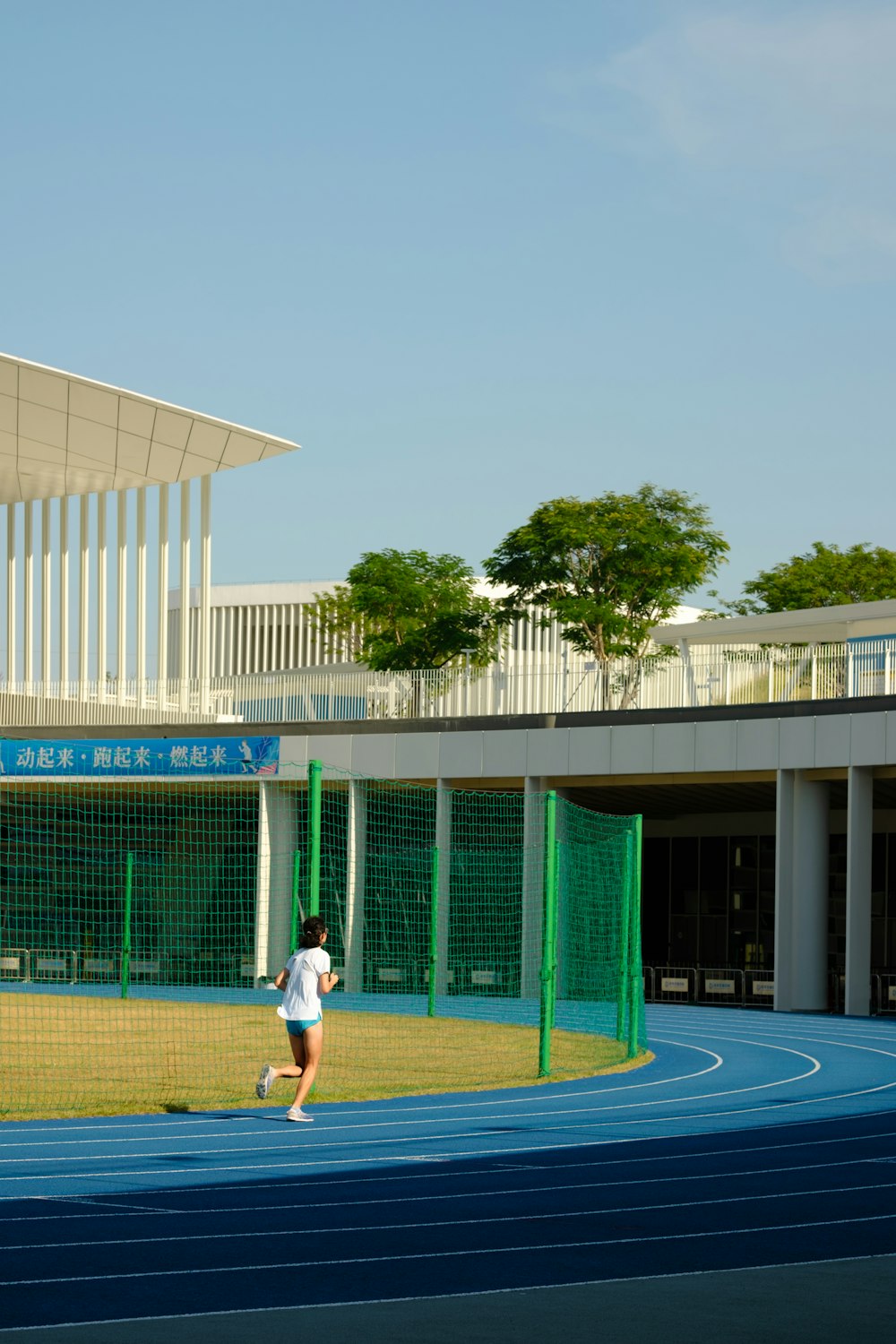 a person running on a track