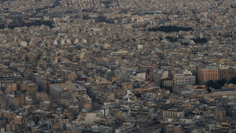 a city with many buildings