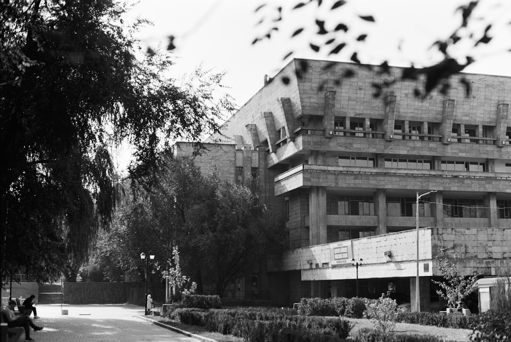 a building with trees in front of it