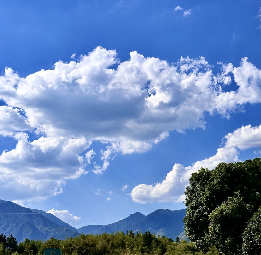 a blue sky with clouds