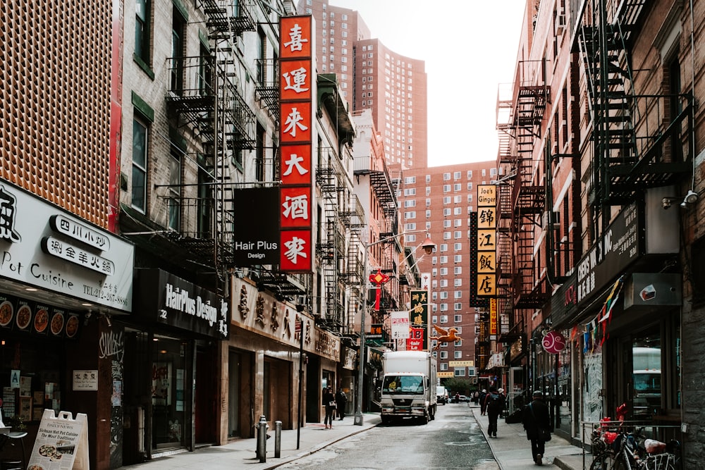 a city street with many buildings